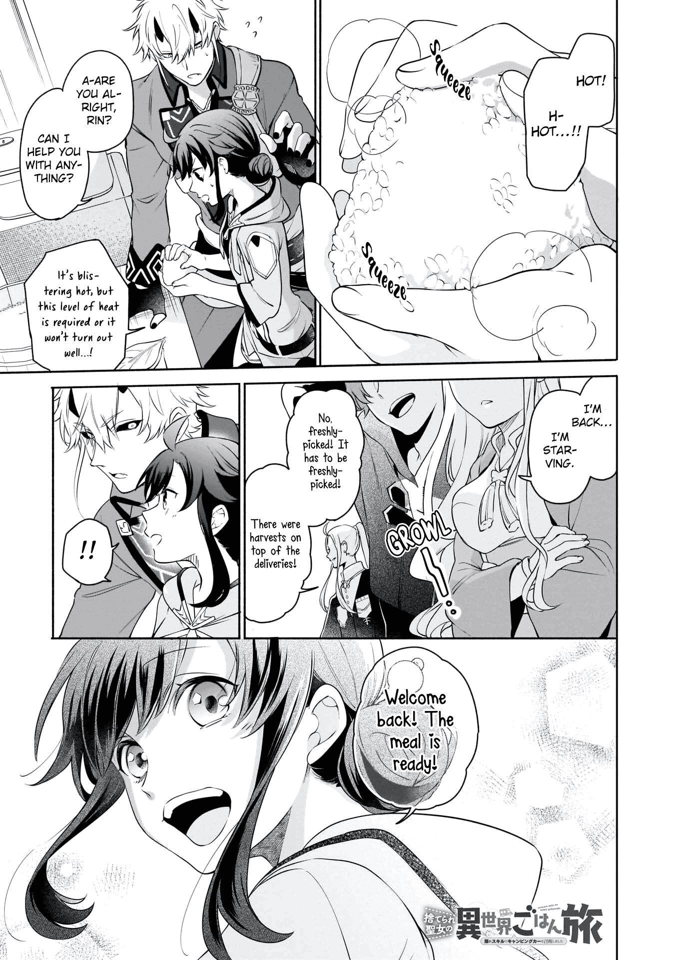 The Forsaken Saintess and Her Foodie Roadtrip in Another World chapter 1.1 page 2