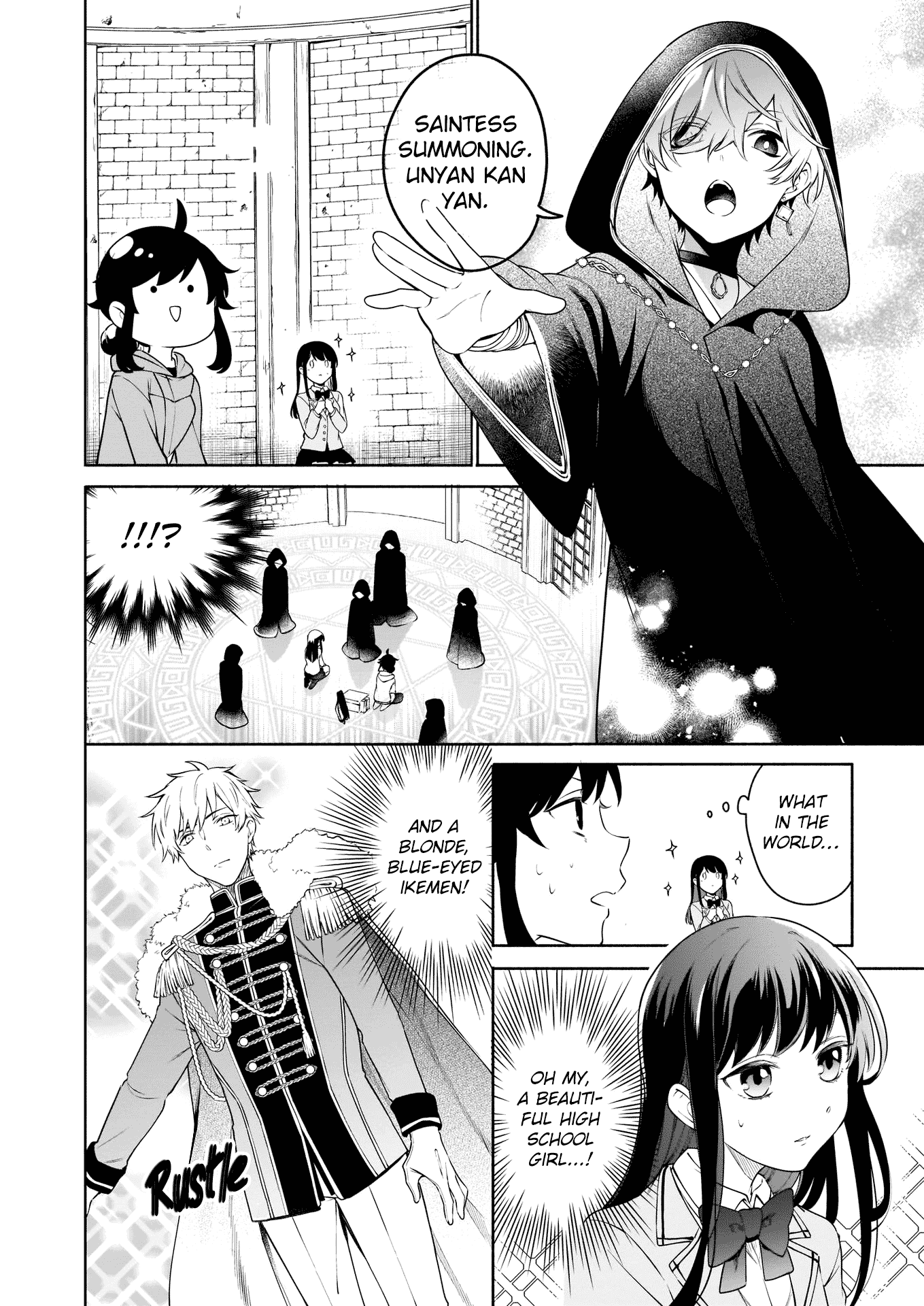 The Forsaken Saintess and Her Foodie Roadtrip in Another World chapter 1.1 page 6