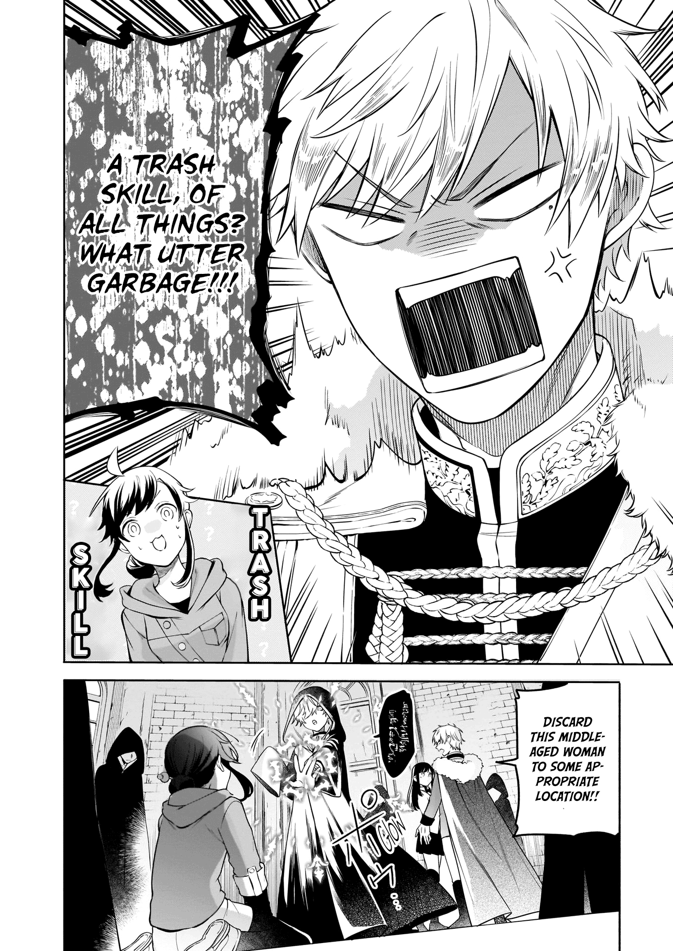 The Forsaken Saintess and Her Foodie Roadtrip in Another World chapter 1.1 page 8