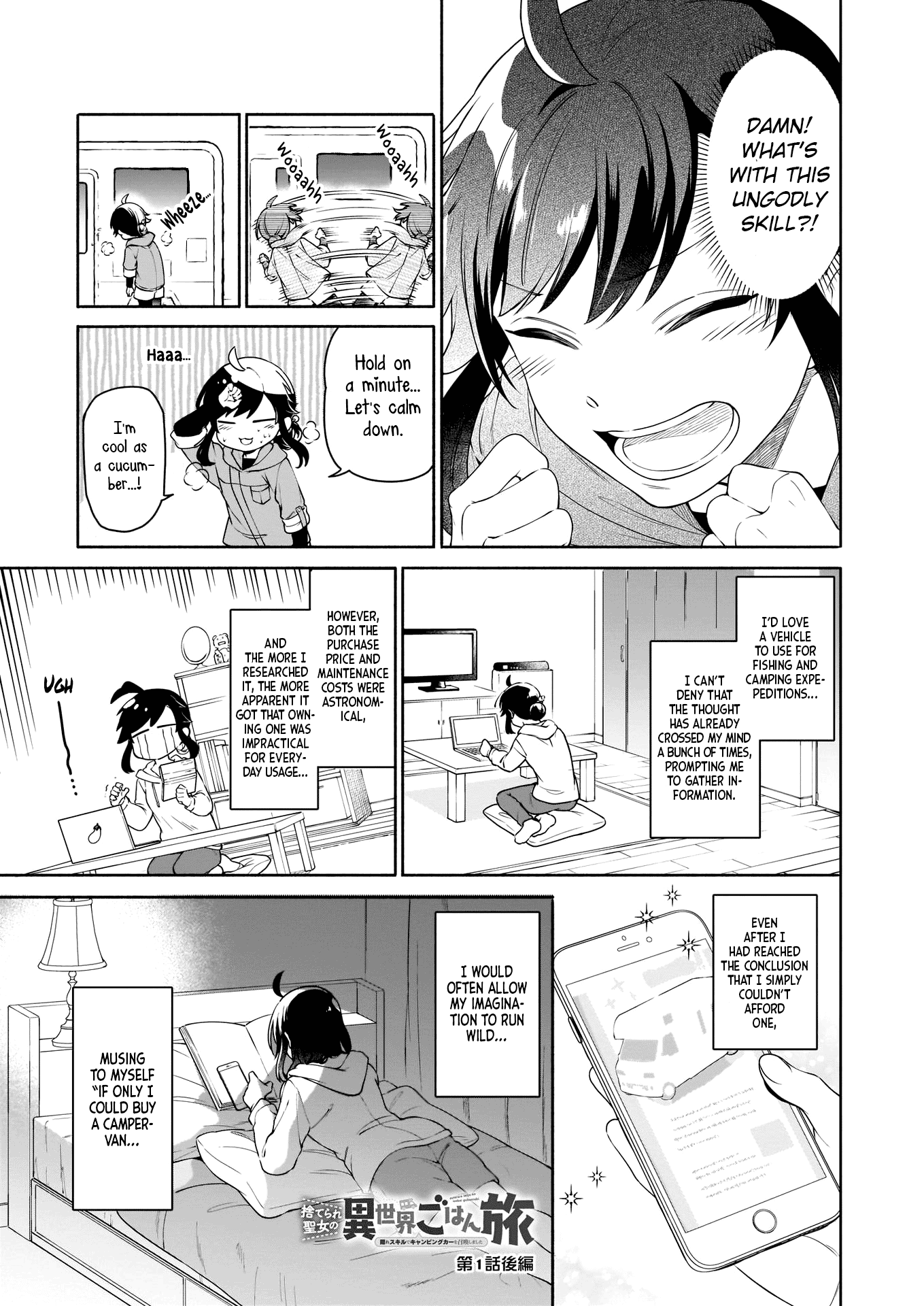 The Forsaken Saintess and Her Foodie Roadtrip in Another World chapter 1.2 page 2