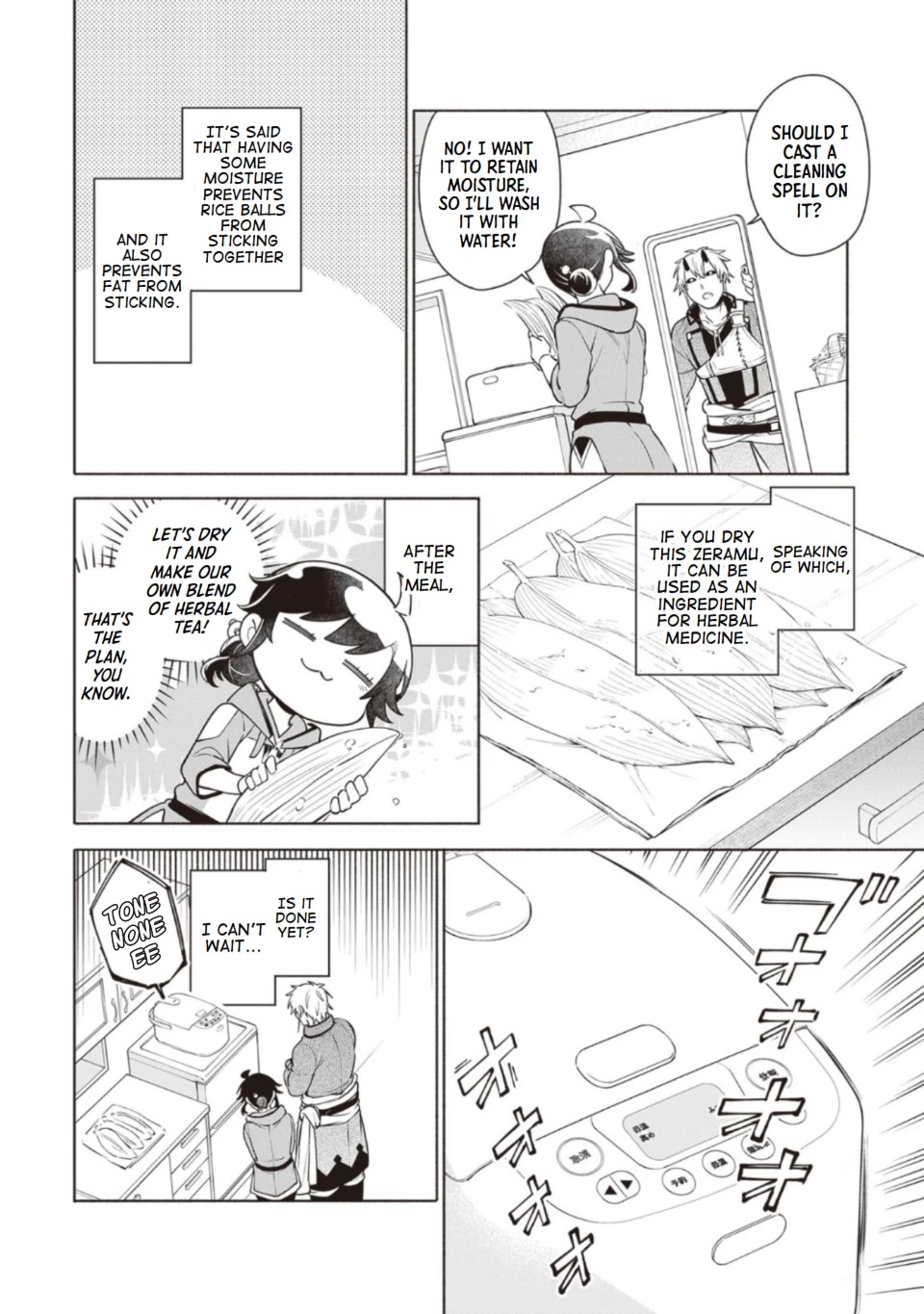 The Forsaken Saintess and Her Foodie Roadtrip in Another World chapter 10 page 14