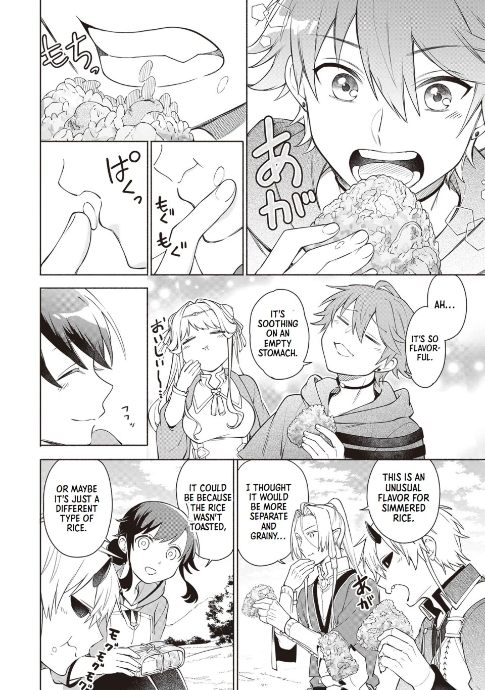 The Forsaken Saintess and Her Foodie Roadtrip in Another World chapter 10 page 24