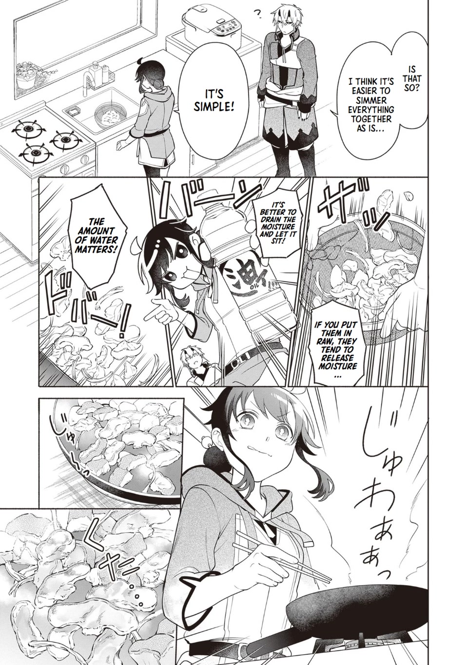 The Forsaken Saintess and Her Foodie Roadtrip in Another World chapter 10 page 5