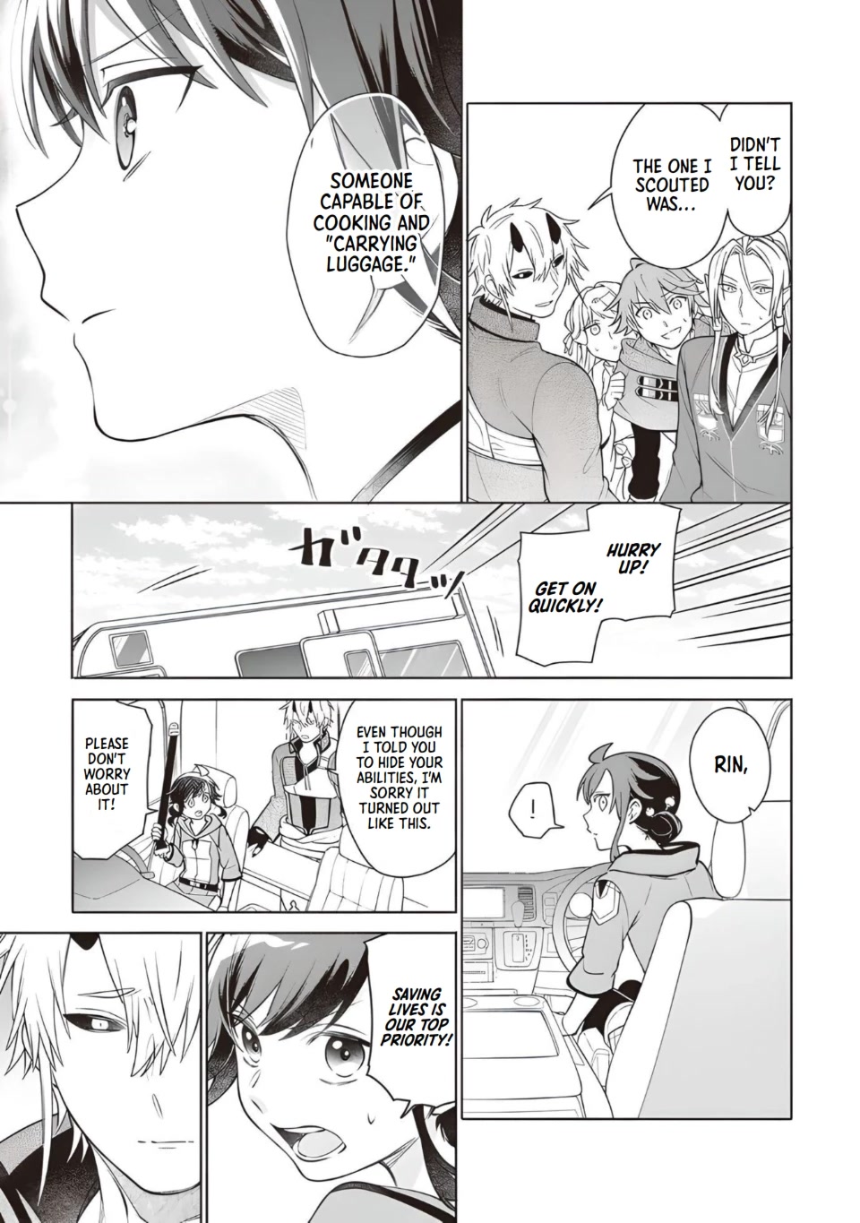 The Forsaken Saintess and Her Foodie Roadtrip in Another World chapter 11 page 13