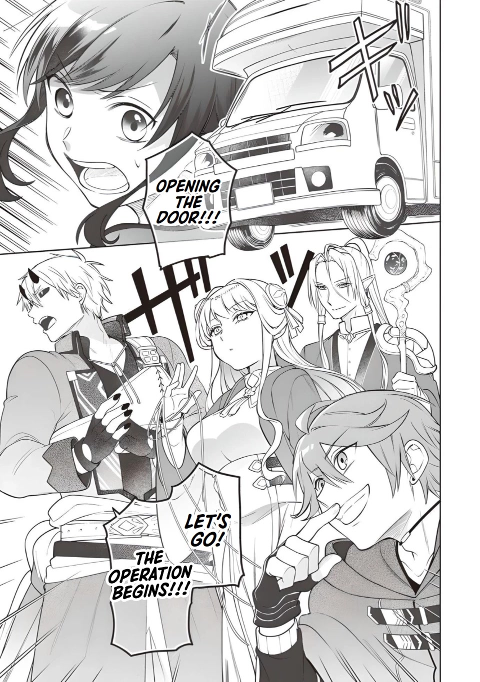 The Forsaken Saintess and Her Foodie Roadtrip in Another World chapter 11 page 19