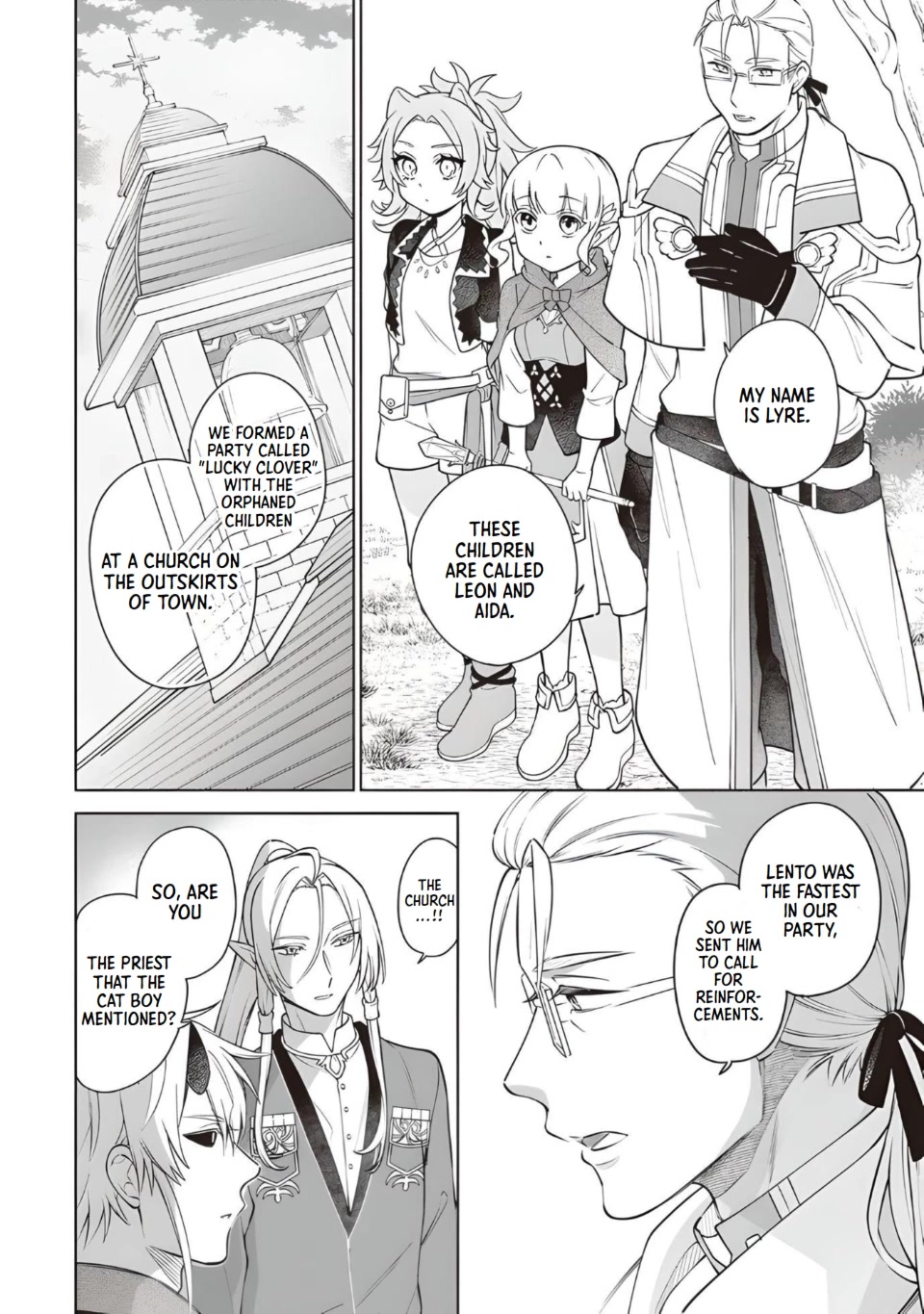 The Forsaken Saintess and Her Foodie Roadtrip in Another World chapter 12 page 14