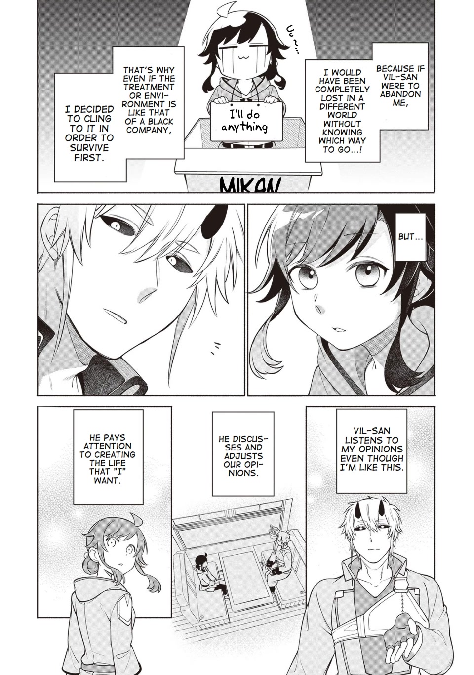 The Forsaken Saintess and Her Foodie Roadtrip in Another World chapter 12 page 26