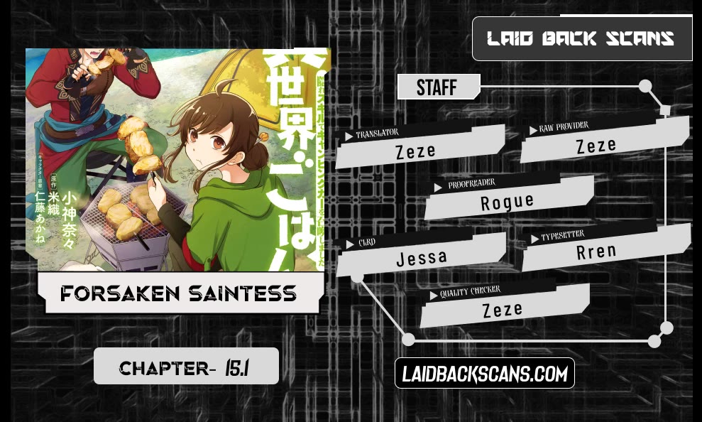 The Forsaken Saintess and Her Foodie Roadtrip in Another World chapter 15.1 page 1