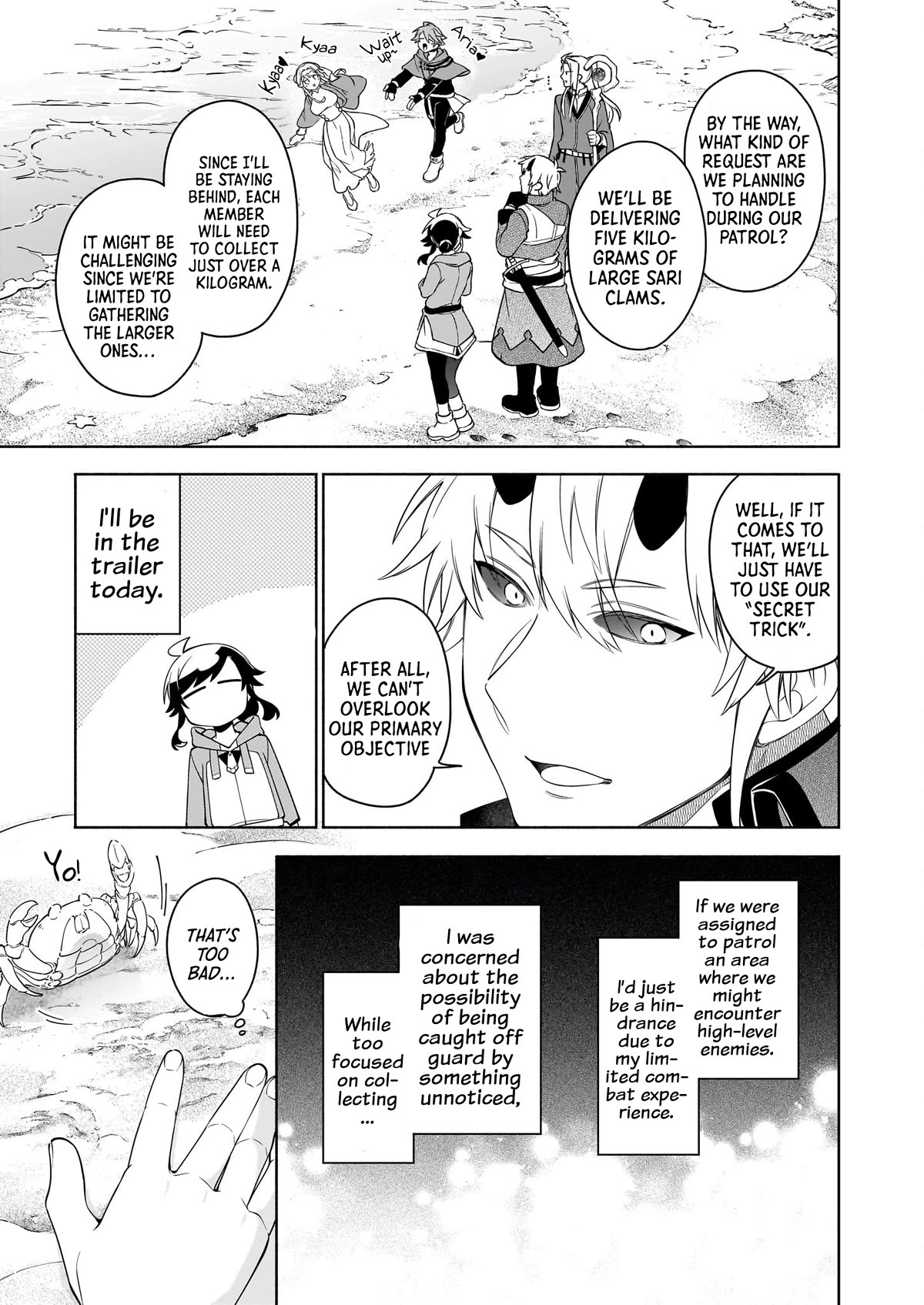 The Forsaken Saintess and Her Foodie Roadtrip in Another World chapter 15.2 page 13