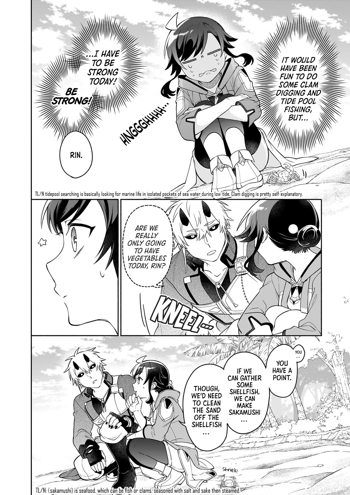 The Forsaken Saintess and Her Foodie Roadtrip in Another World chapter 15.2 page 14