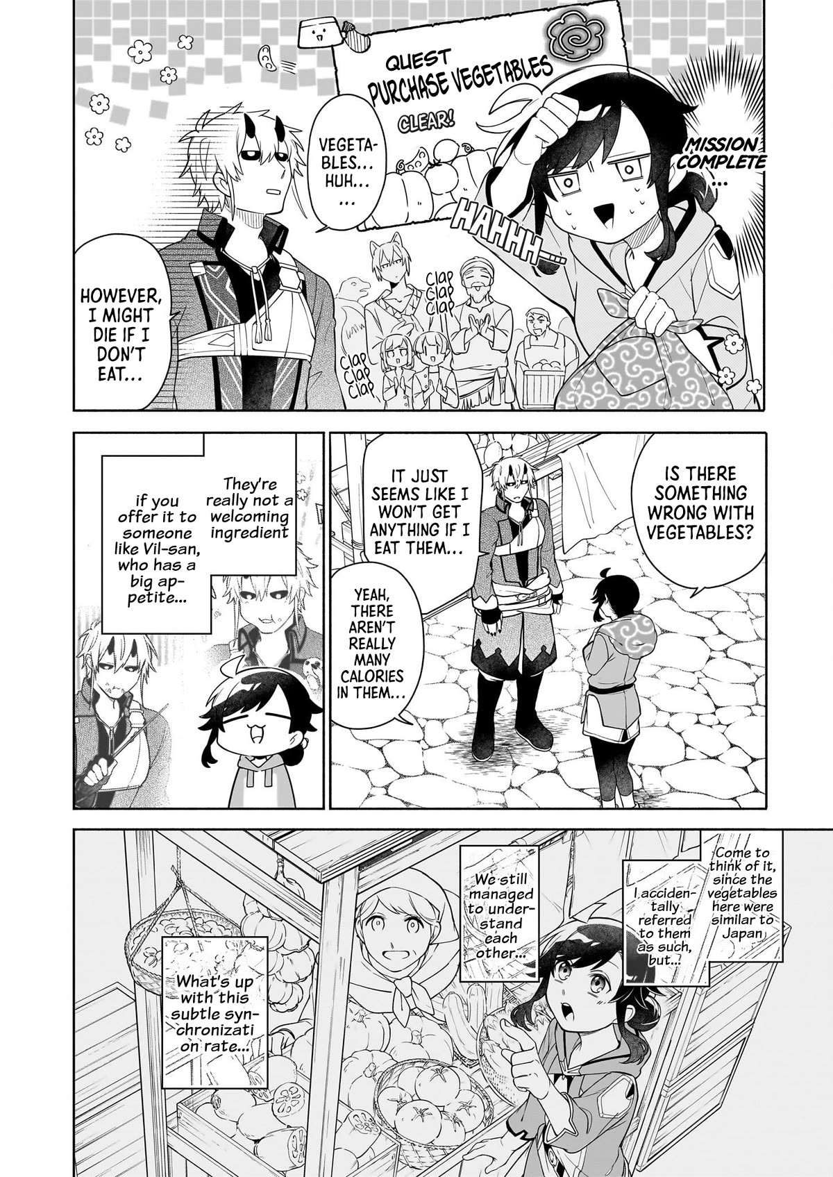 The Forsaken Saintess and Her Foodie Roadtrip in Another World chapter 15.2 page 4