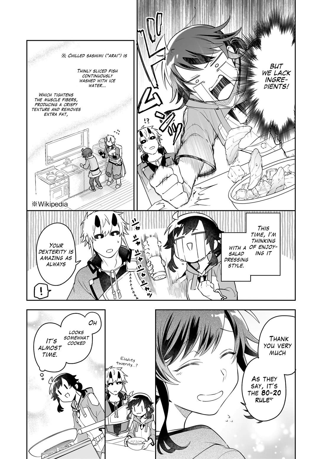 The Forsaken Saintess and Her Foodie Roadtrip in Another World chapter 17.1 page 14