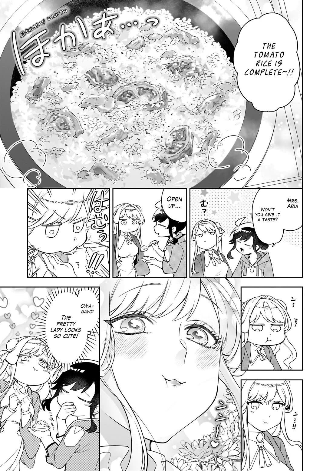 The Forsaken Saintess and Her Foodie Roadtrip in Another World chapter 17.1 page 6