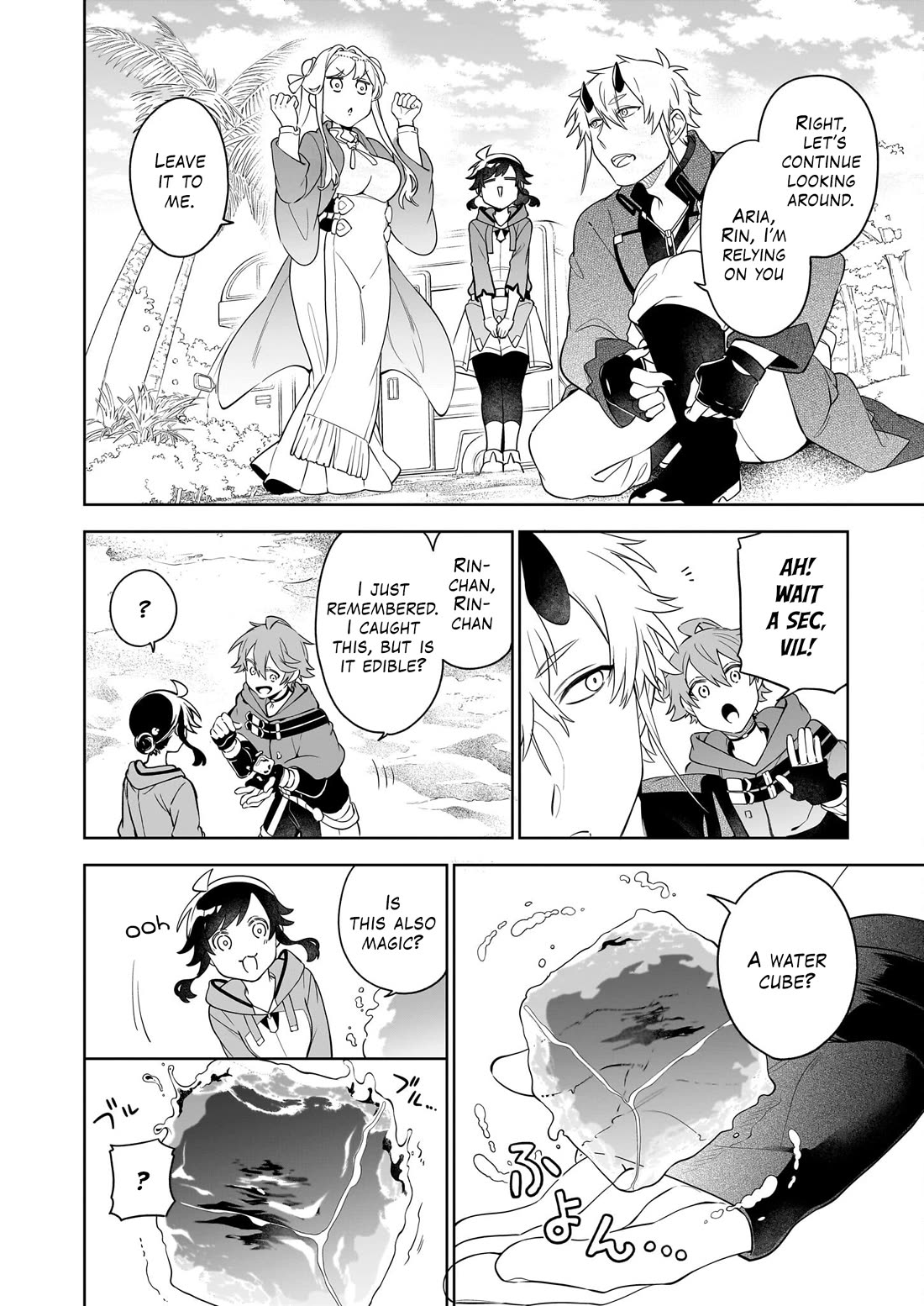 The Forsaken Saintess and Her Foodie Roadtrip in Another World chapter 18.1 page 3