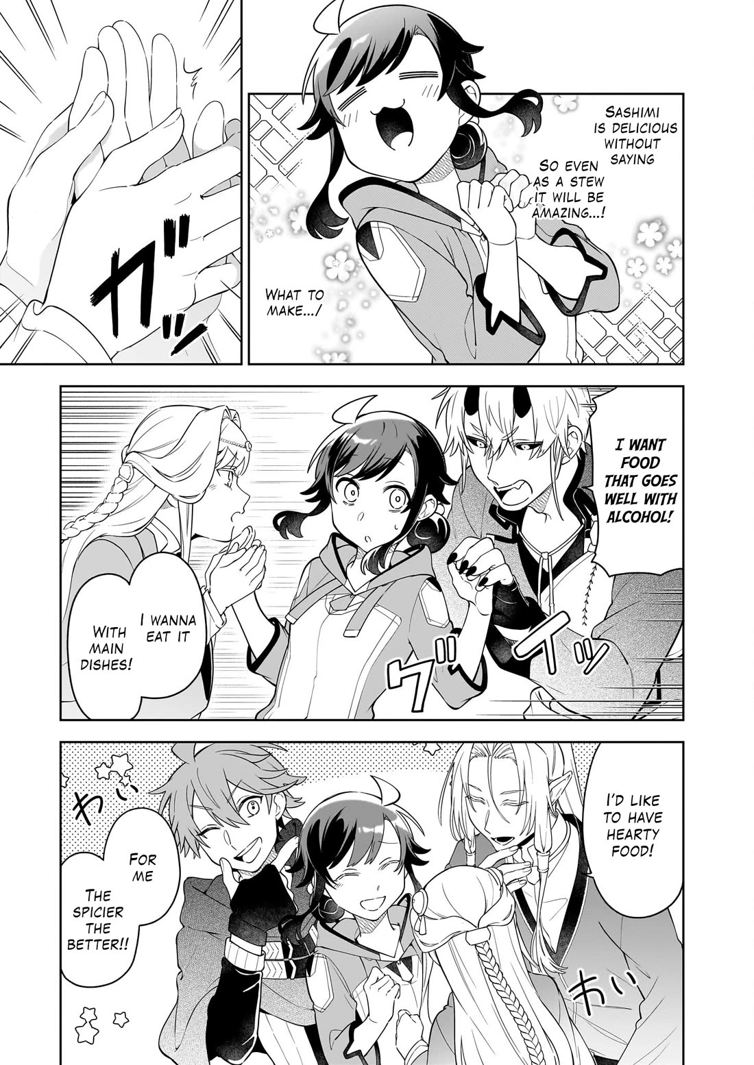 The Forsaken Saintess and Her Foodie Roadtrip in Another World chapter 18.1 page 8