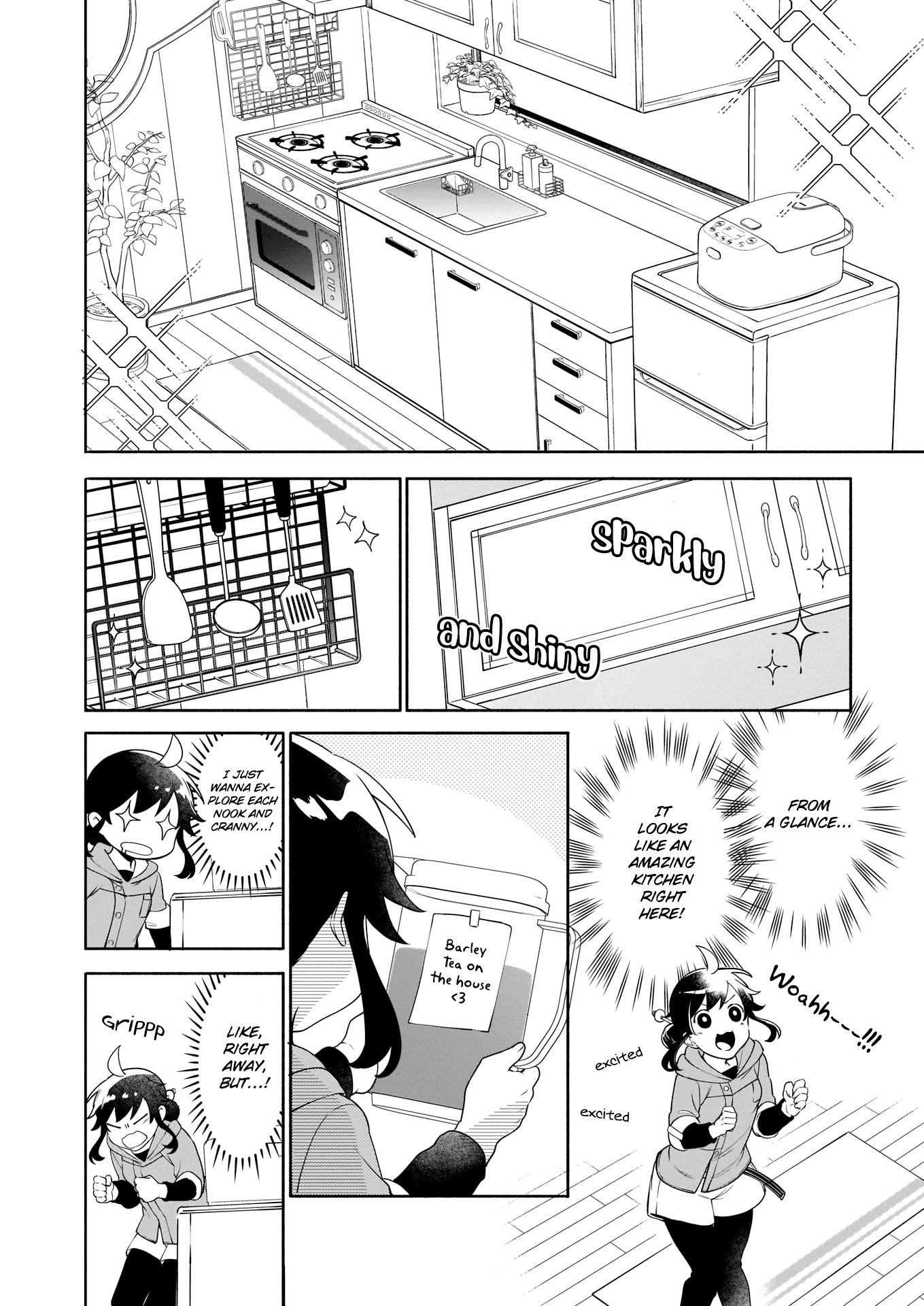 The Forsaken Saintess and Her Foodie Roadtrip in Another World chapter 2 page 17