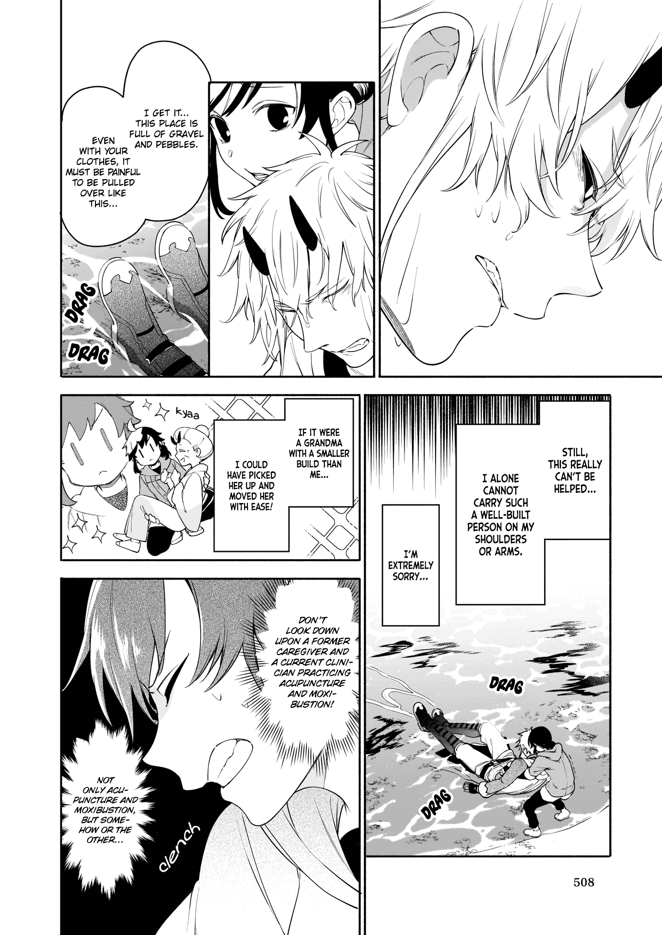 The Forsaken Saintess and Her Foodie Roadtrip in Another World chapter 2 page 7