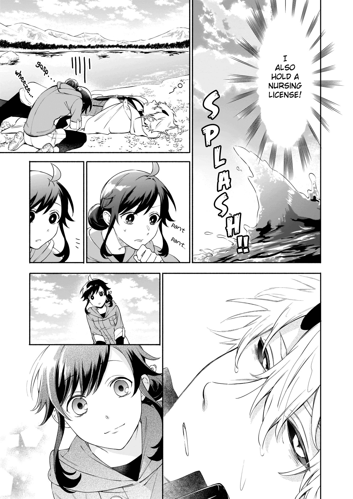 The Forsaken Saintess and Her Foodie Roadtrip in Another World chapter 2 page 8