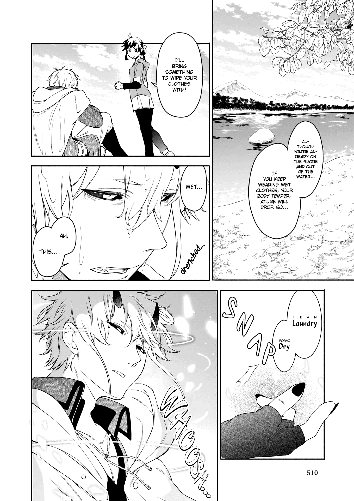 The Forsaken Saintess and Her Foodie Roadtrip in Another World chapter 2 page 9