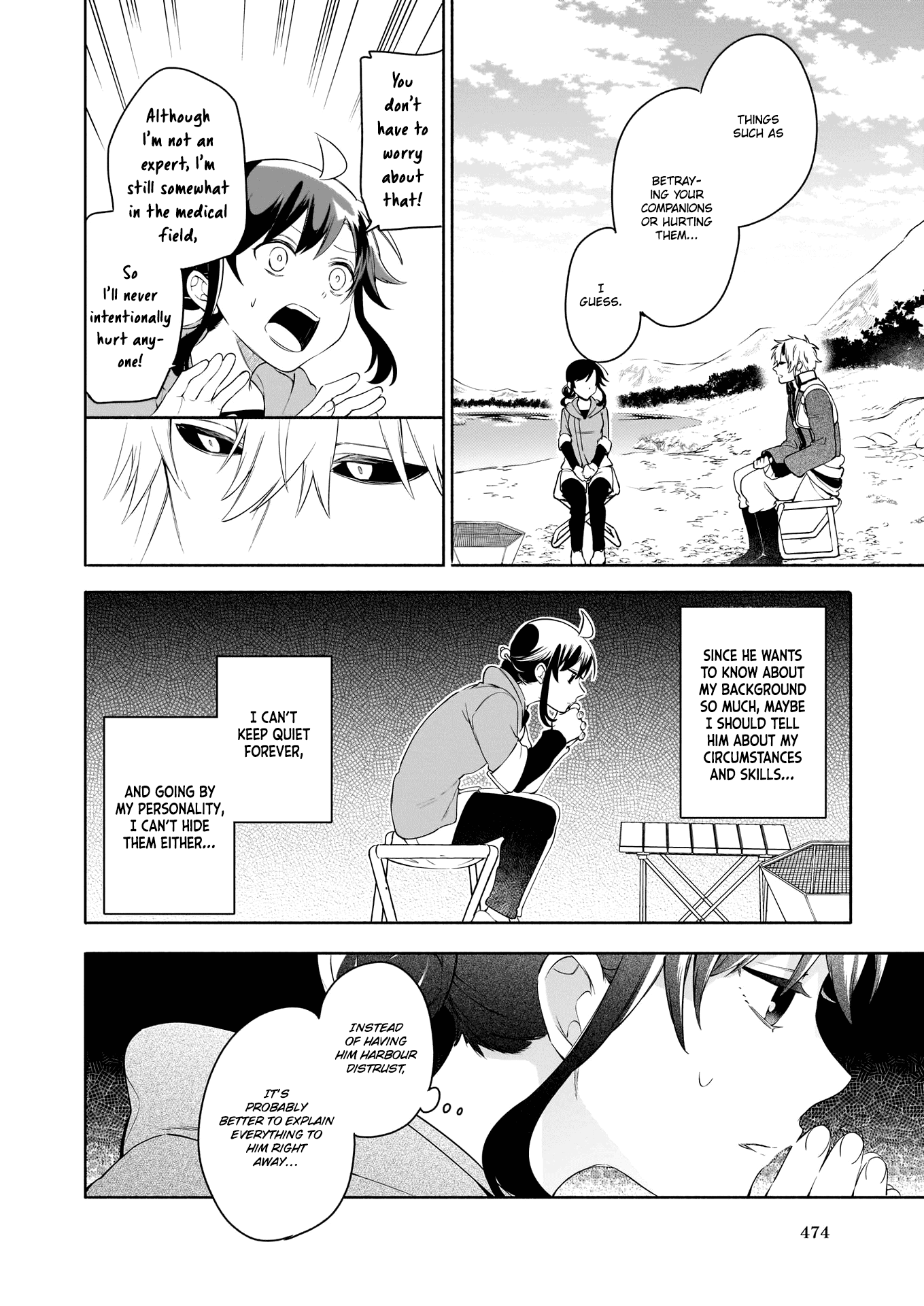 The Forsaken Saintess and Her Foodie Roadtrip in Another World chapter 3.2 page 14