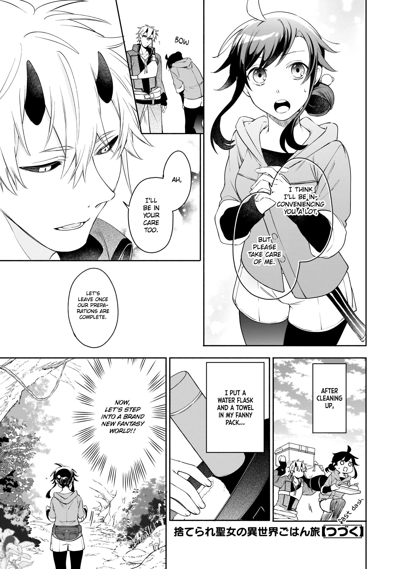 The Forsaken Saintess and Her Foodie Roadtrip in Another World chapter 4 page 18