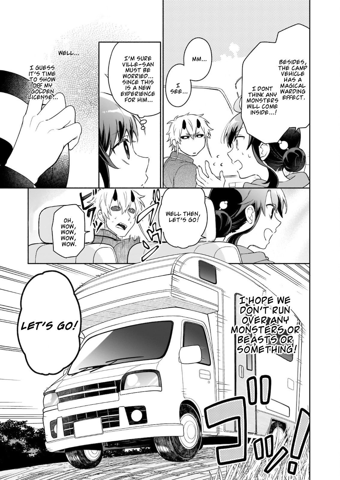 The Forsaken Saintess and Her Foodie Roadtrip in Another World chapter 6.1 page 12