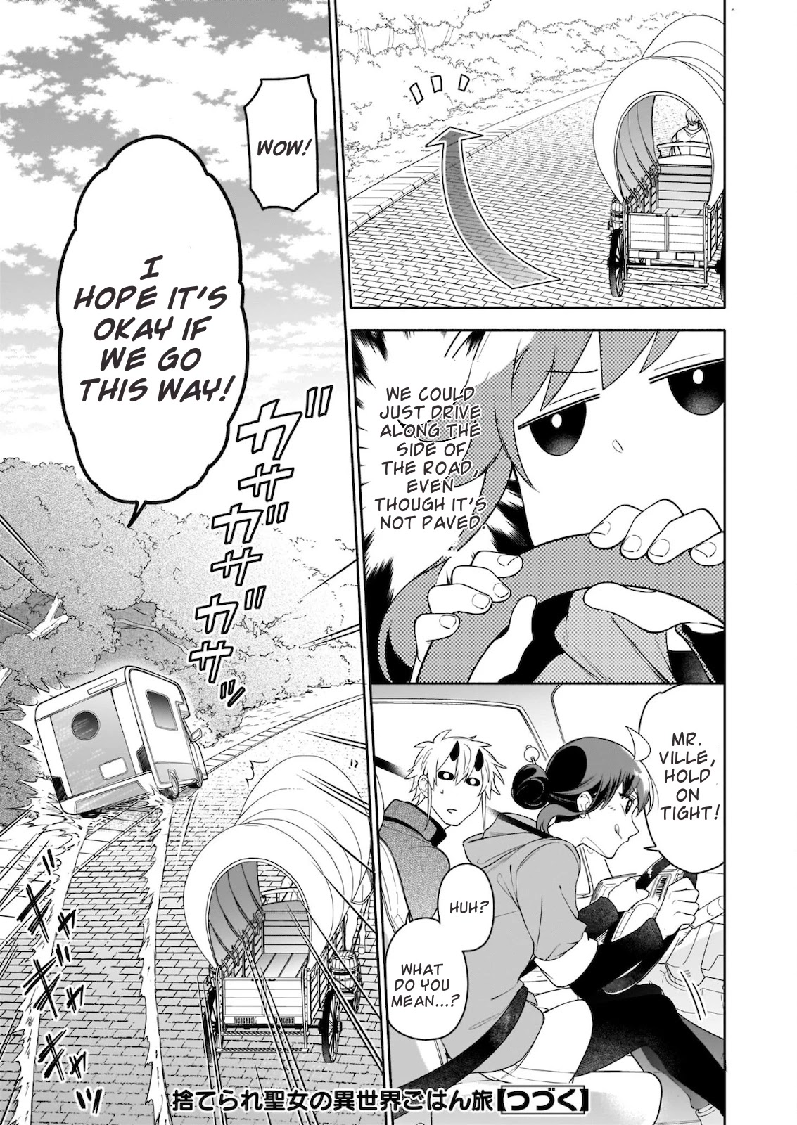 The Forsaken Saintess and Her Foodie Roadtrip in Another World chapter 6.1 page 18