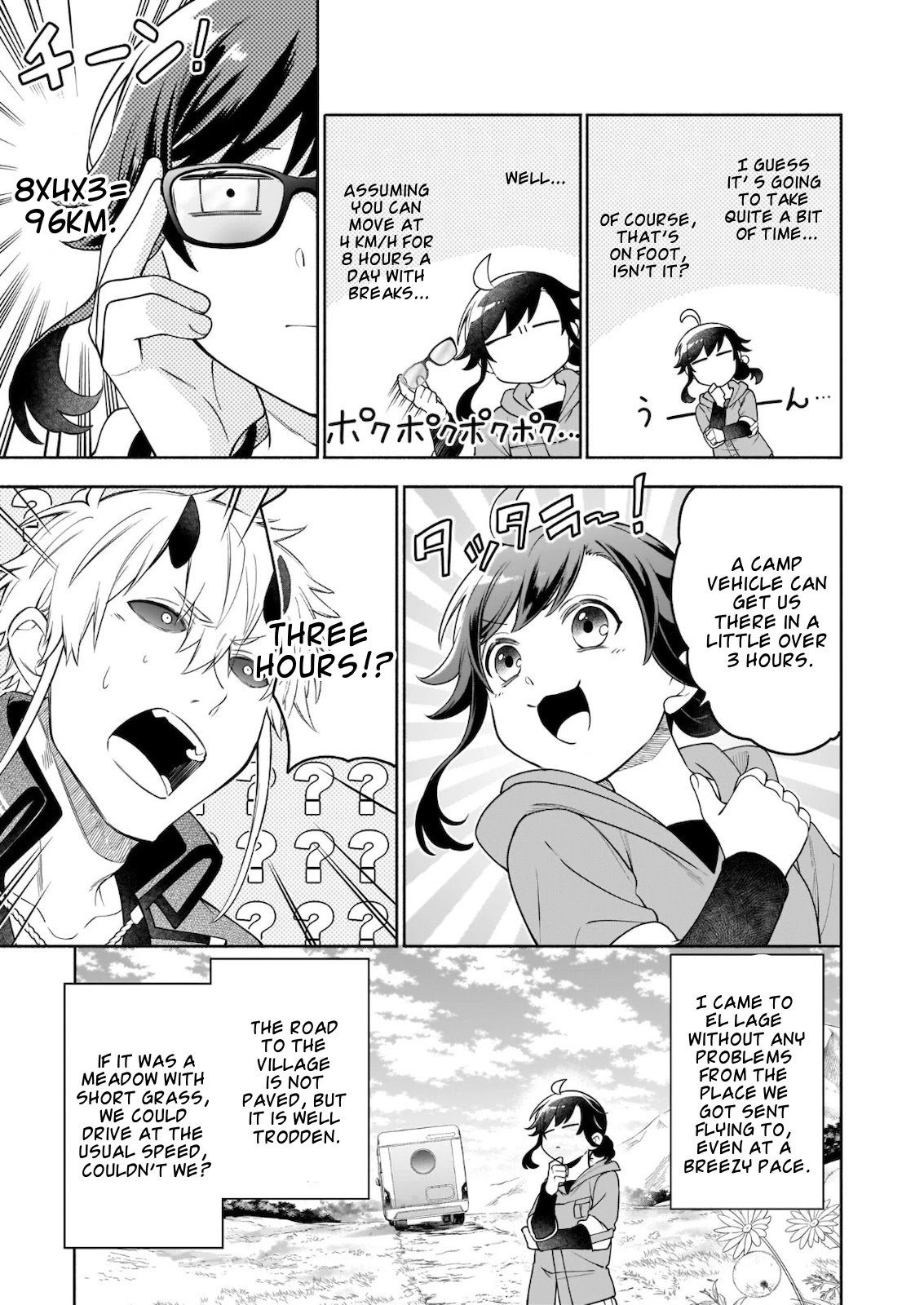 The Forsaken Saintess and Her Foodie Roadtrip in Another World chapter 6.1 page 8