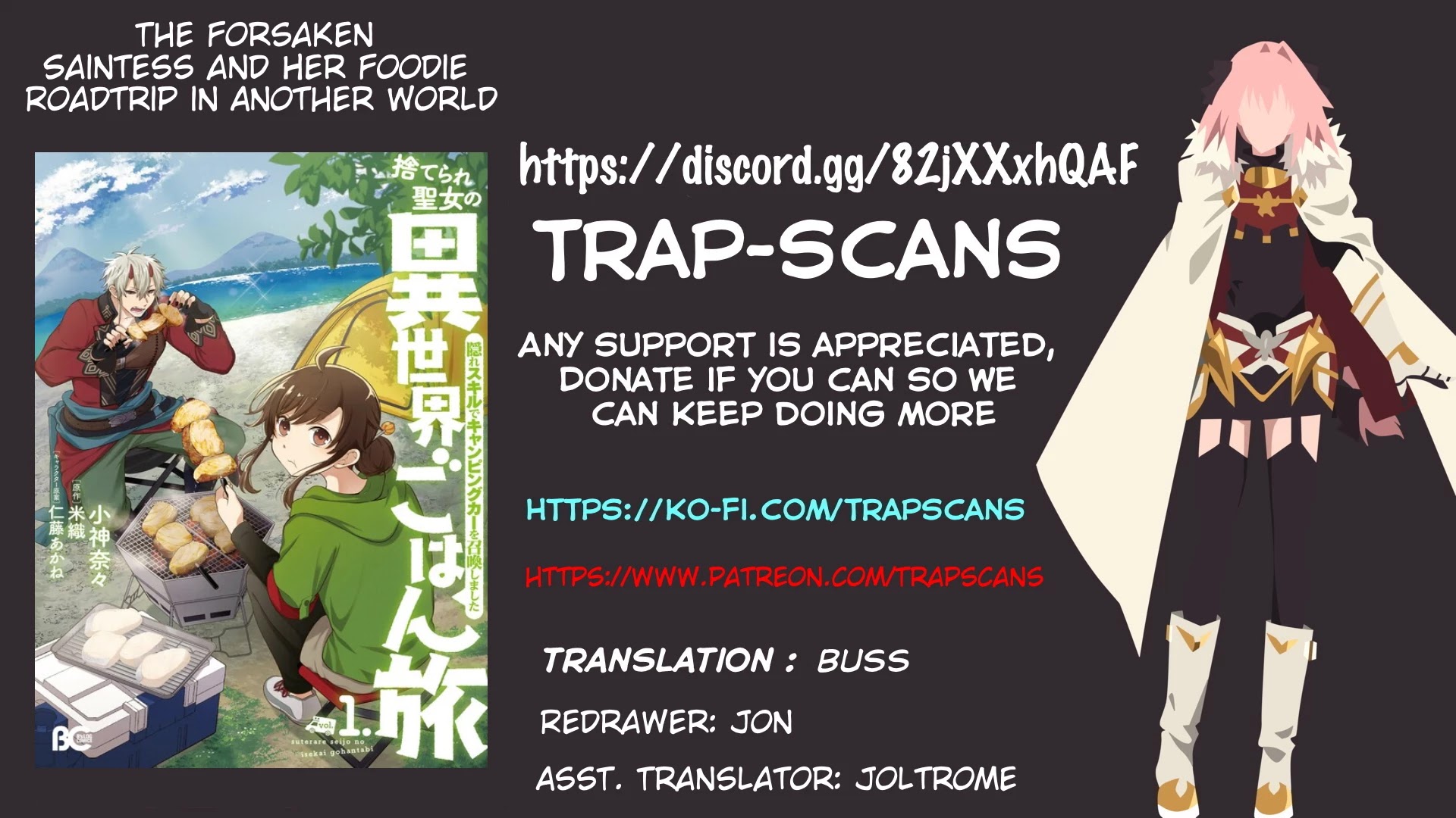 The Forsaken Saintess and Her Foodie Roadtrip in Another World chapter 6.2 page 1