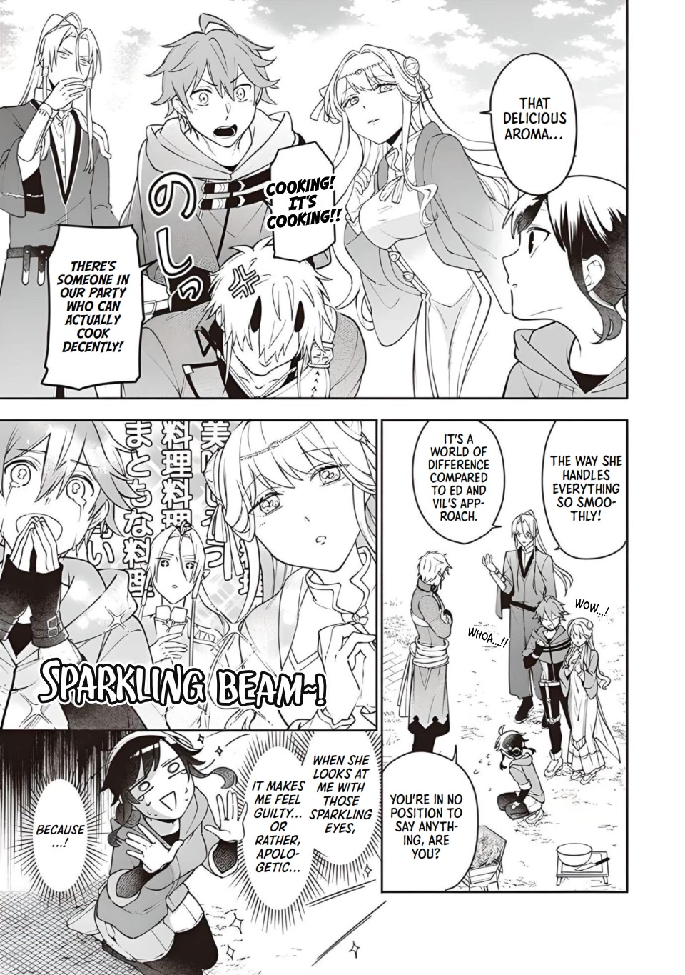 The Forsaken Saintess and Her Foodie Roadtrip in Another World chapter 7.2 page 1