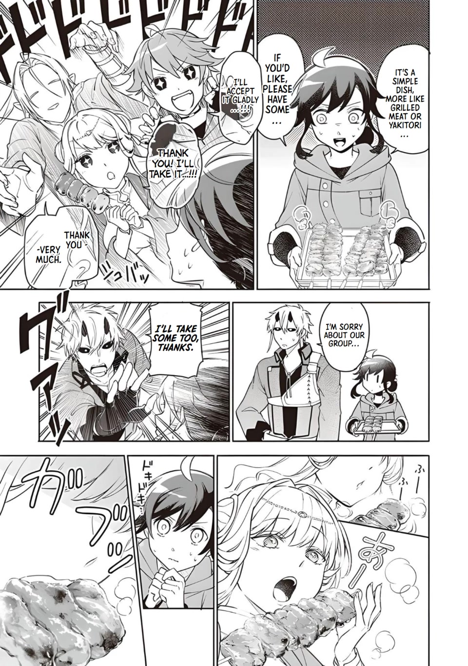 The Forsaken Saintess and Her Foodie Roadtrip in Another World chapter 7.2 page 3