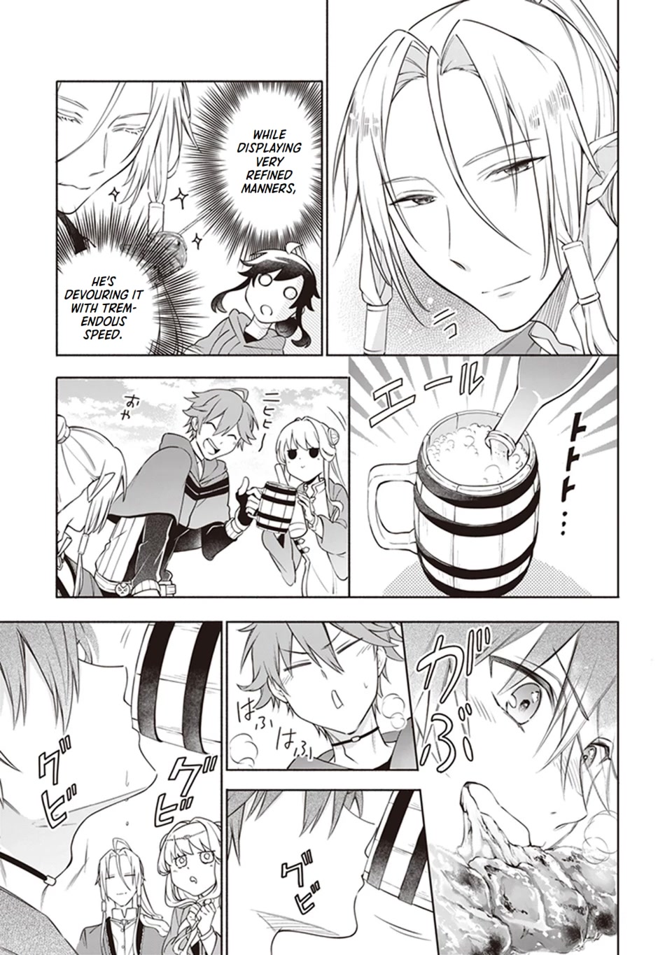 The Forsaken Saintess and Her Foodie Roadtrip in Another World chapter 7.2 page 5