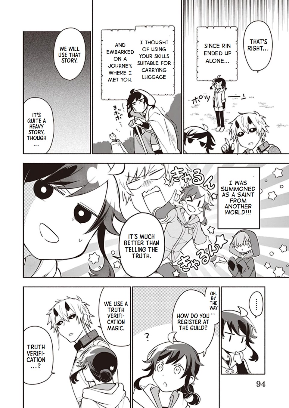 The Forsaken Saintess and Her Foodie Roadtrip in Another World chapter 8 page 10