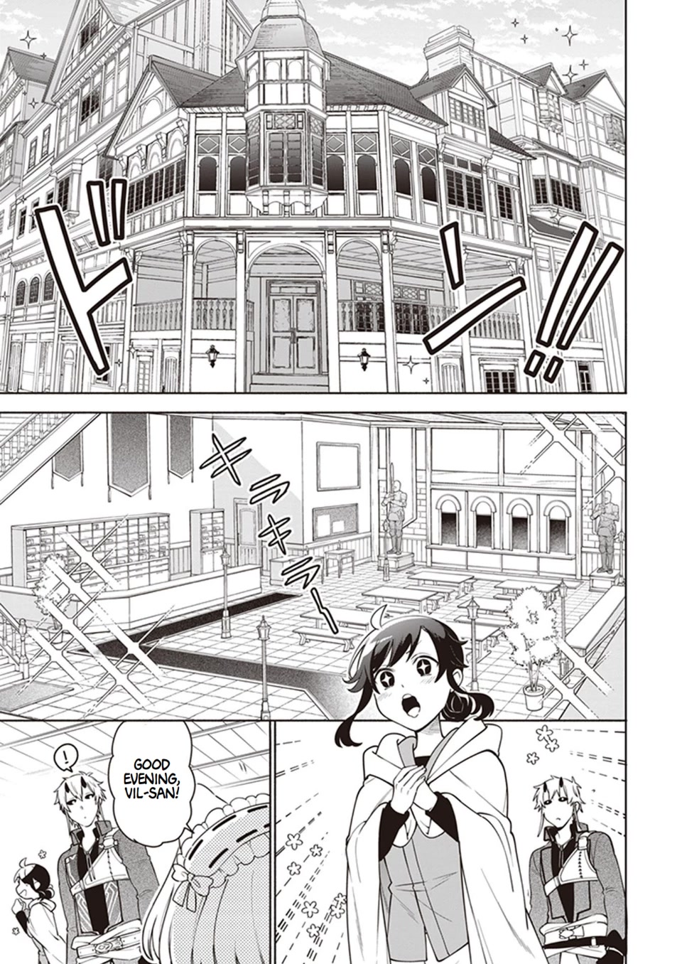 The Forsaken Saintess and Her Foodie Roadtrip in Another World chapter 8 page 13