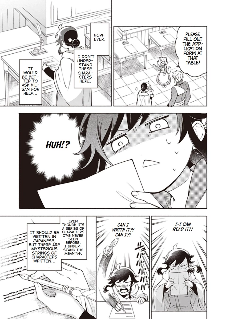 The Forsaken Saintess and Her Foodie Roadtrip in Another World chapter 8 page 15