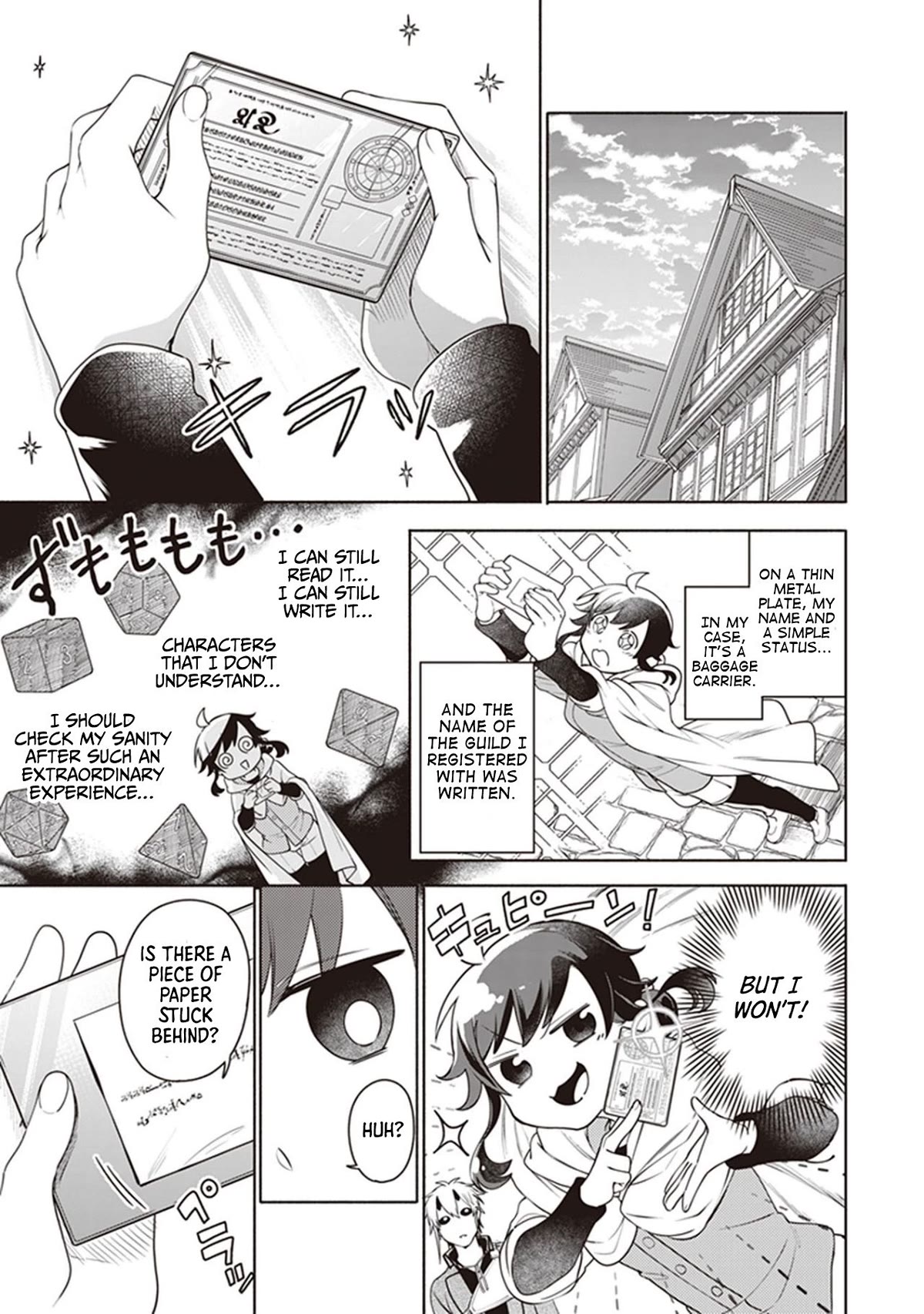 The Forsaken Saintess and Her Foodie Roadtrip in Another World chapter 8 page 19