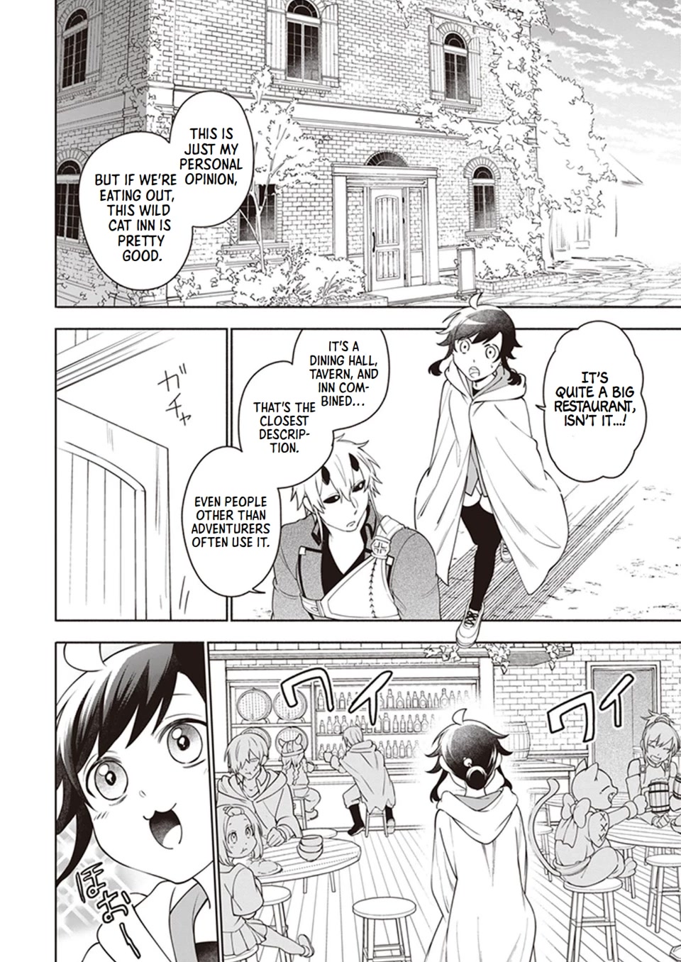 The Forsaken Saintess and Her Foodie Roadtrip in Another World chapter 8 page 22