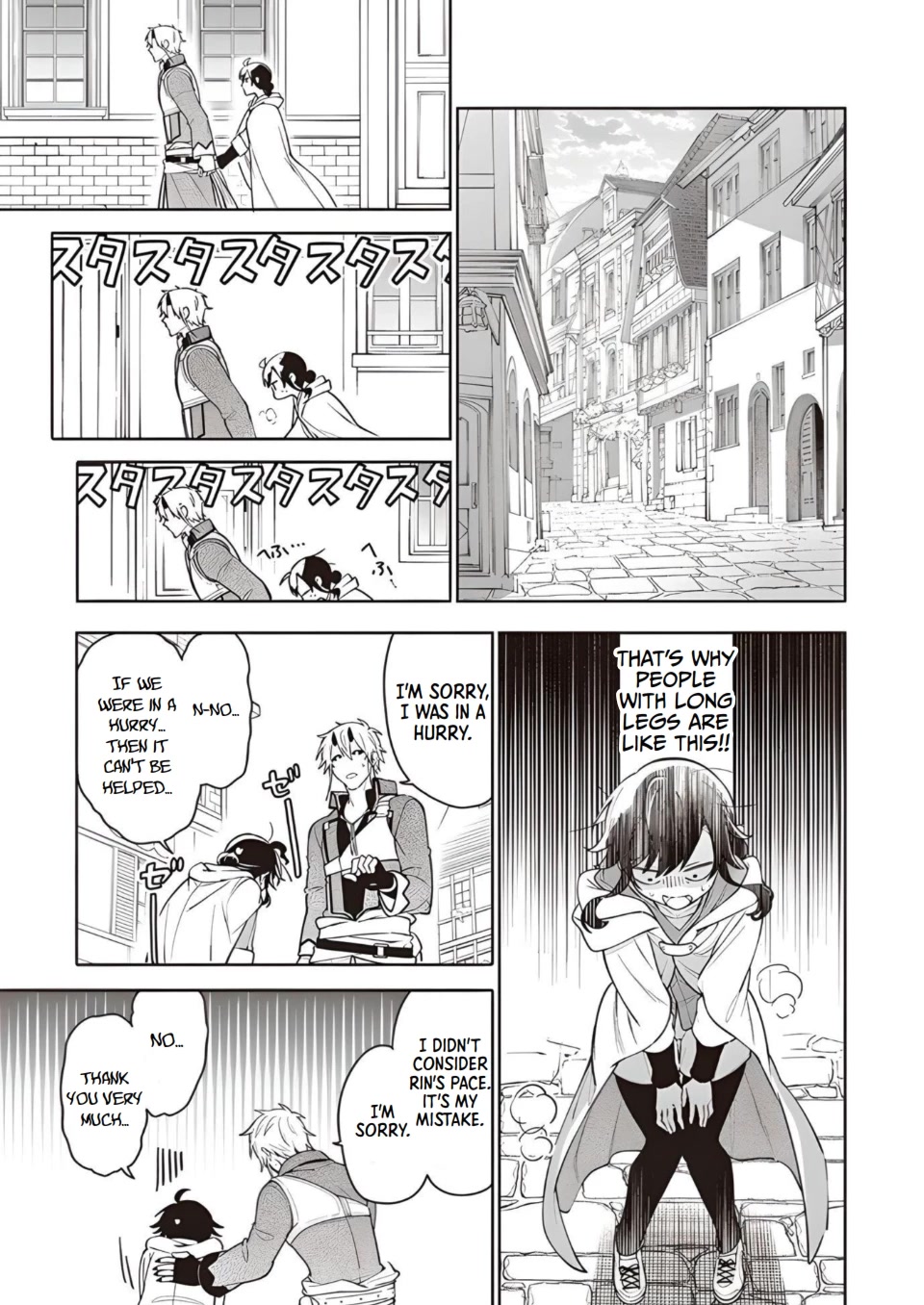 The Forsaken Saintess and Her Foodie Roadtrip in Another World chapter 8 page 7