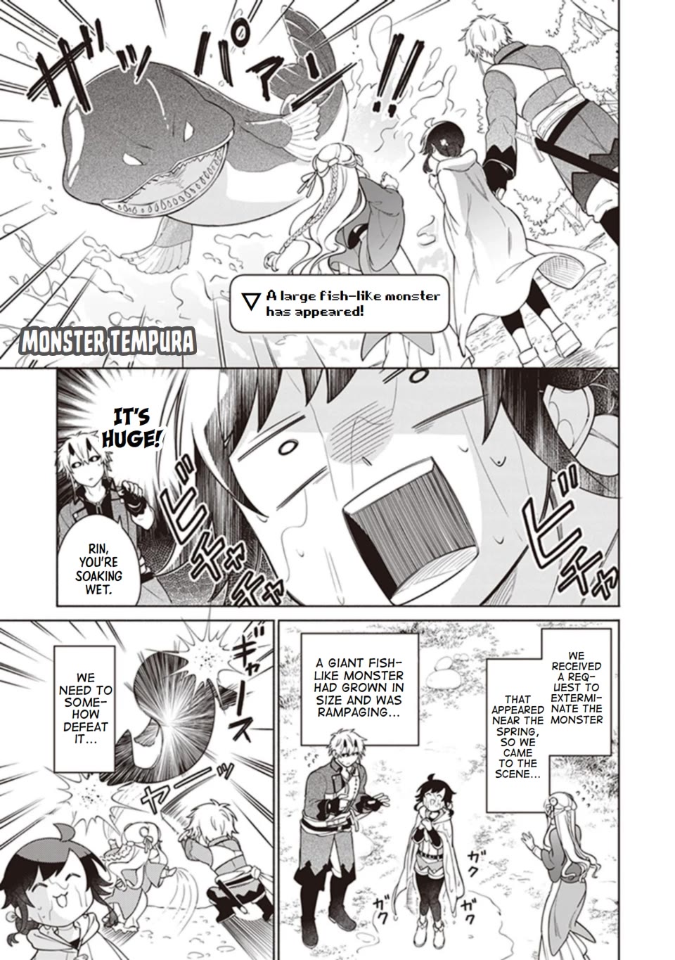 The Forsaken Saintess and Her Foodie Roadtrip in Another World chapter 9.5 page 1