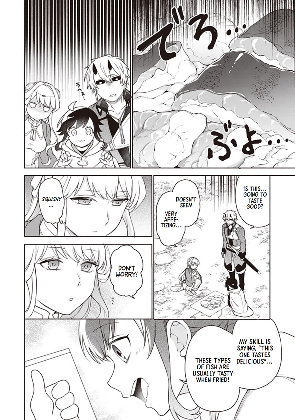 The Forsaken Saintess and Her Foodie Roadtrip in Another World chapter 9.5 page 2