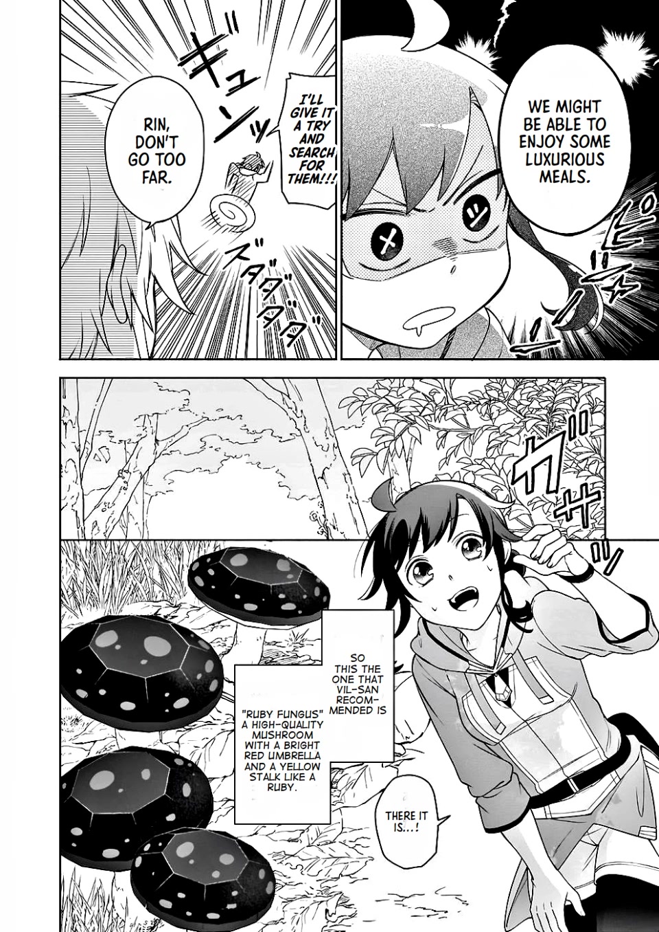 The Forsaken Saintess and Her Foodie Roadtrip in Another World chapter 9 page 12