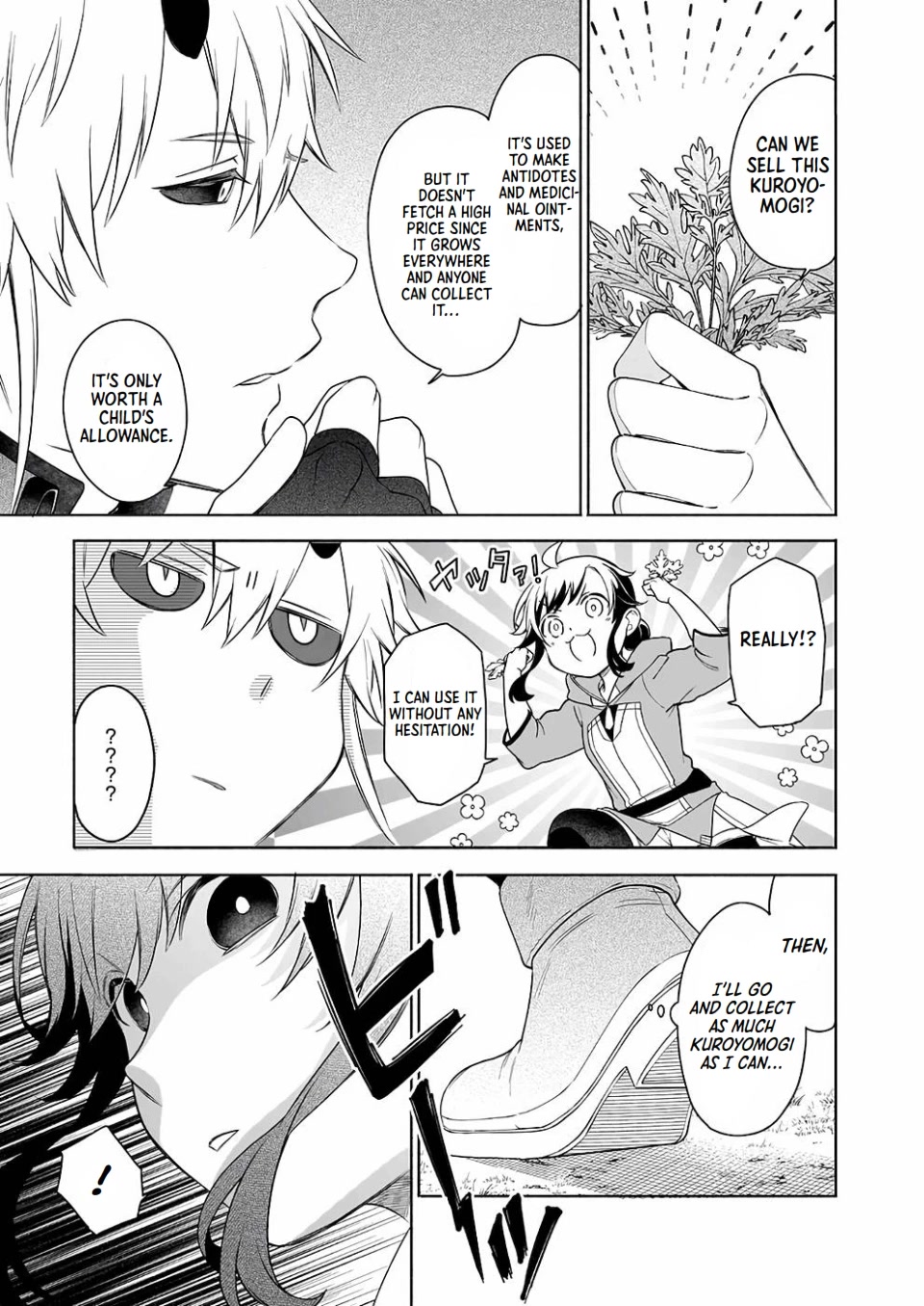 The Forsaken Saintess and Her Foodie Roadtrip in Another World chapter 9 page 17