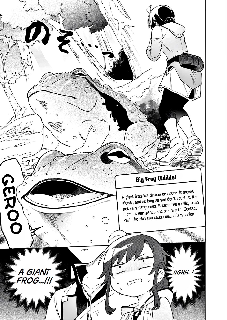 The Forsaken Saintess and Her Foodie Roadtrip in Another World chapter 9 page 19