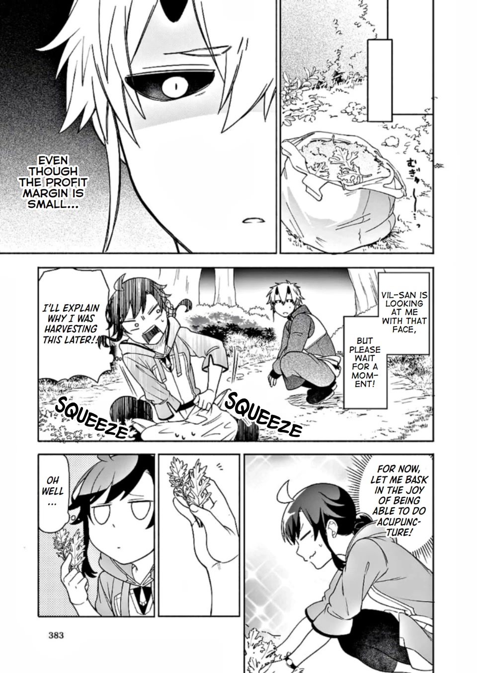 The Forsaken Saintess and Her Foodie Roadtrip in Another World chapter 9 page 25