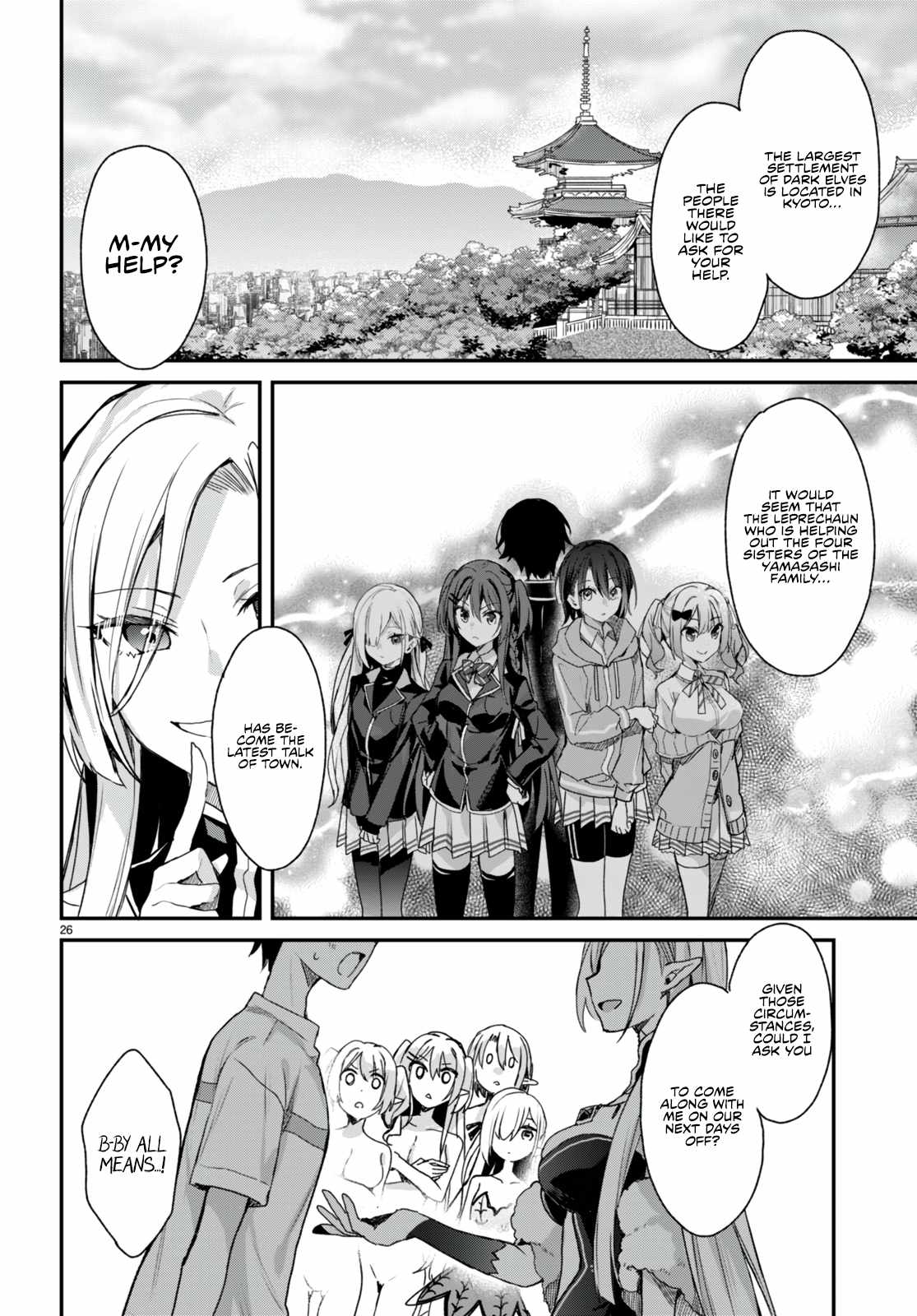 The Four Sisters (Elves) Wait For The Night chapter 10 page 27