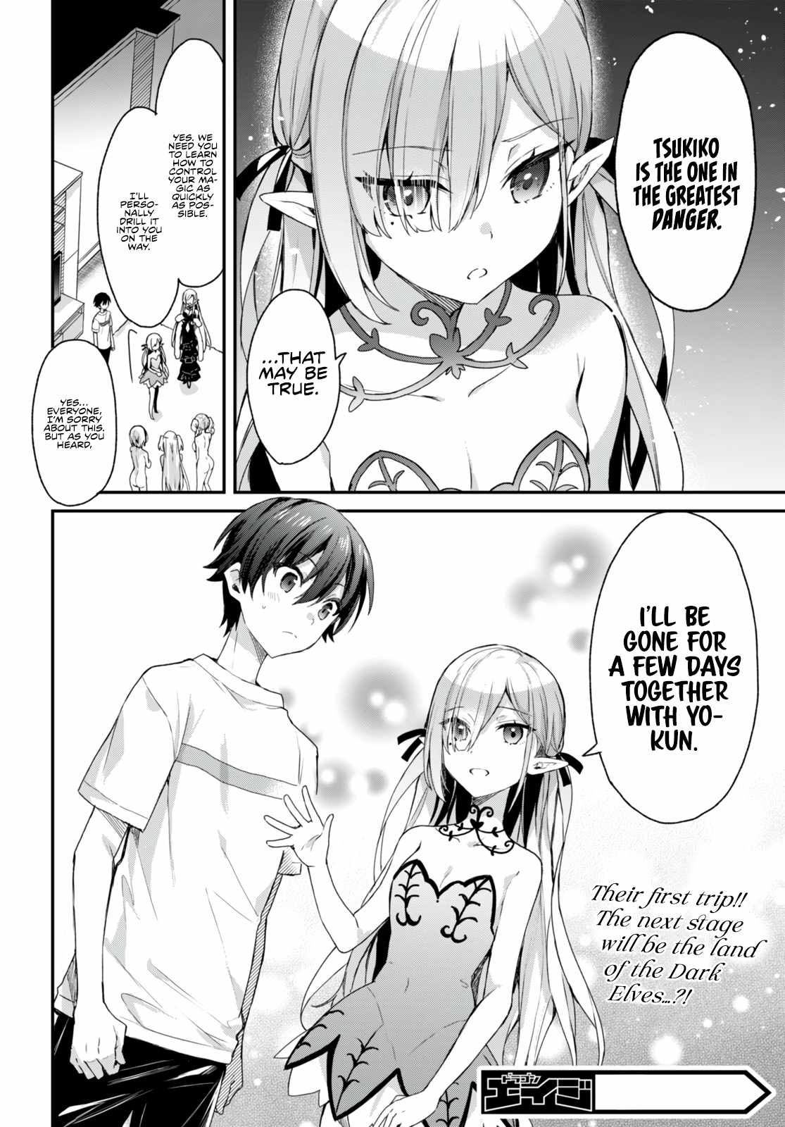 The Four Sisters (Elves) Wait For The Night chapter 10 page 29