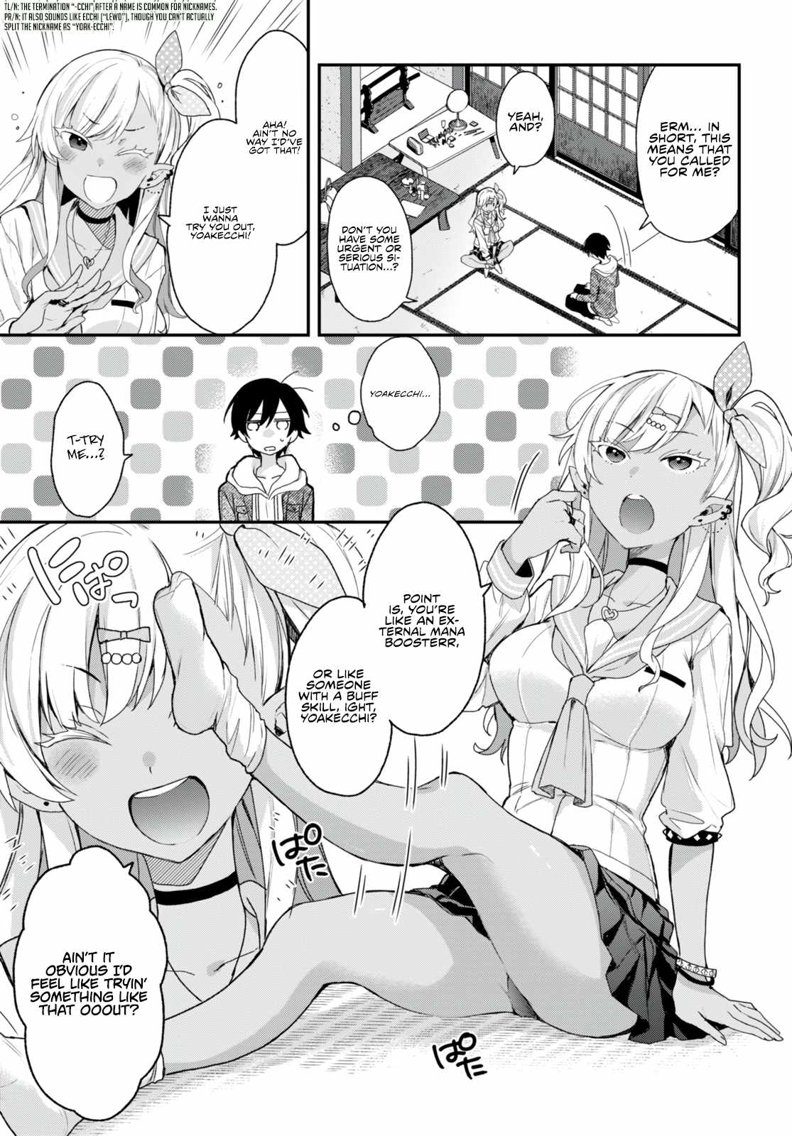 The Four Sisters (Elves) Wait For The Night chapter 11 page 12