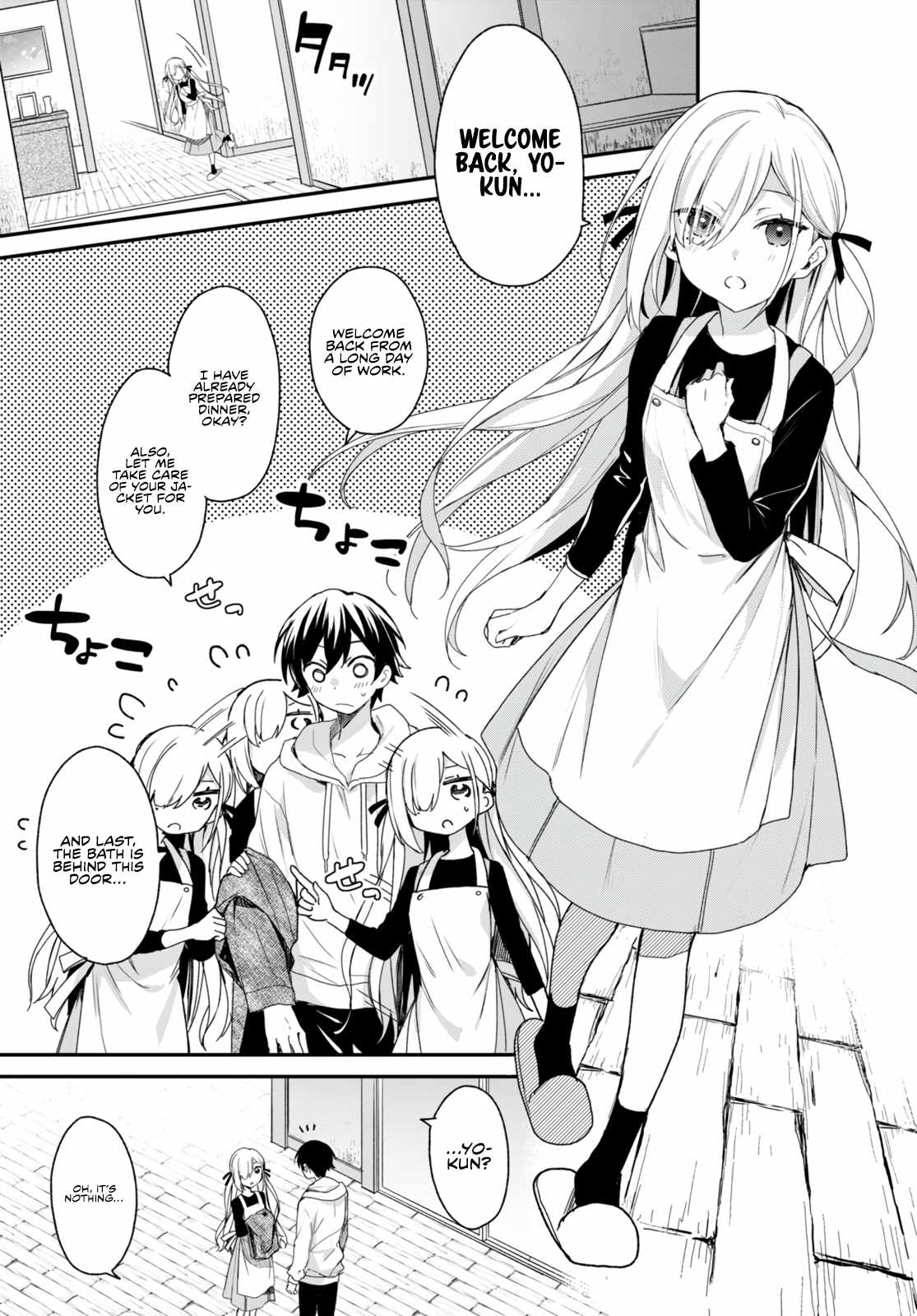 The Four Sisters (Elves) Wait For The Night chapter 11 page 18