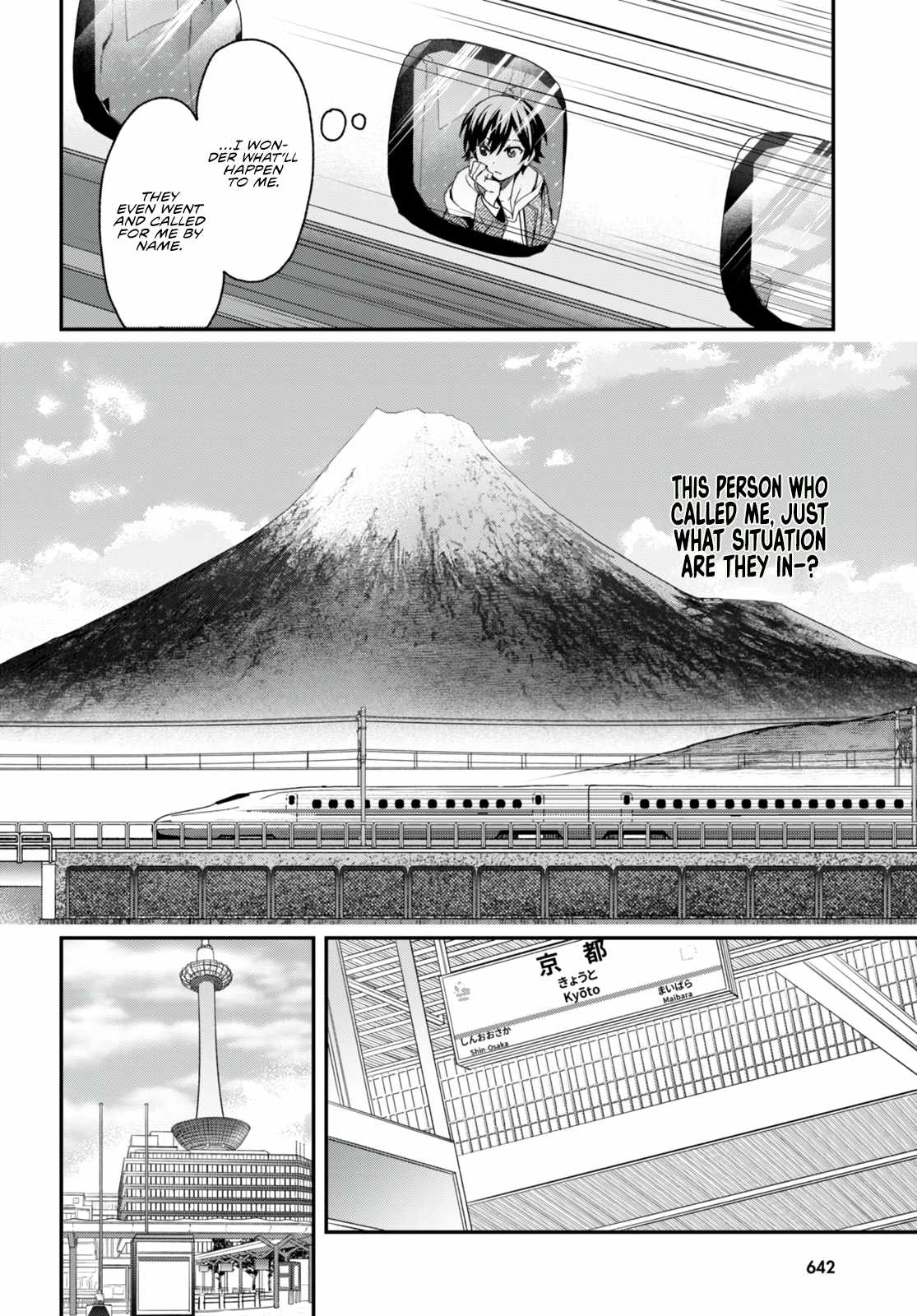 The Four Sisters (Elves) Wait For The Night chapter 11 page 5