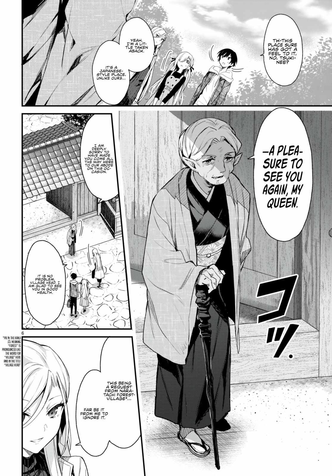 The Four Sisters (Elves) Wait For The Night chapter 11 page 7